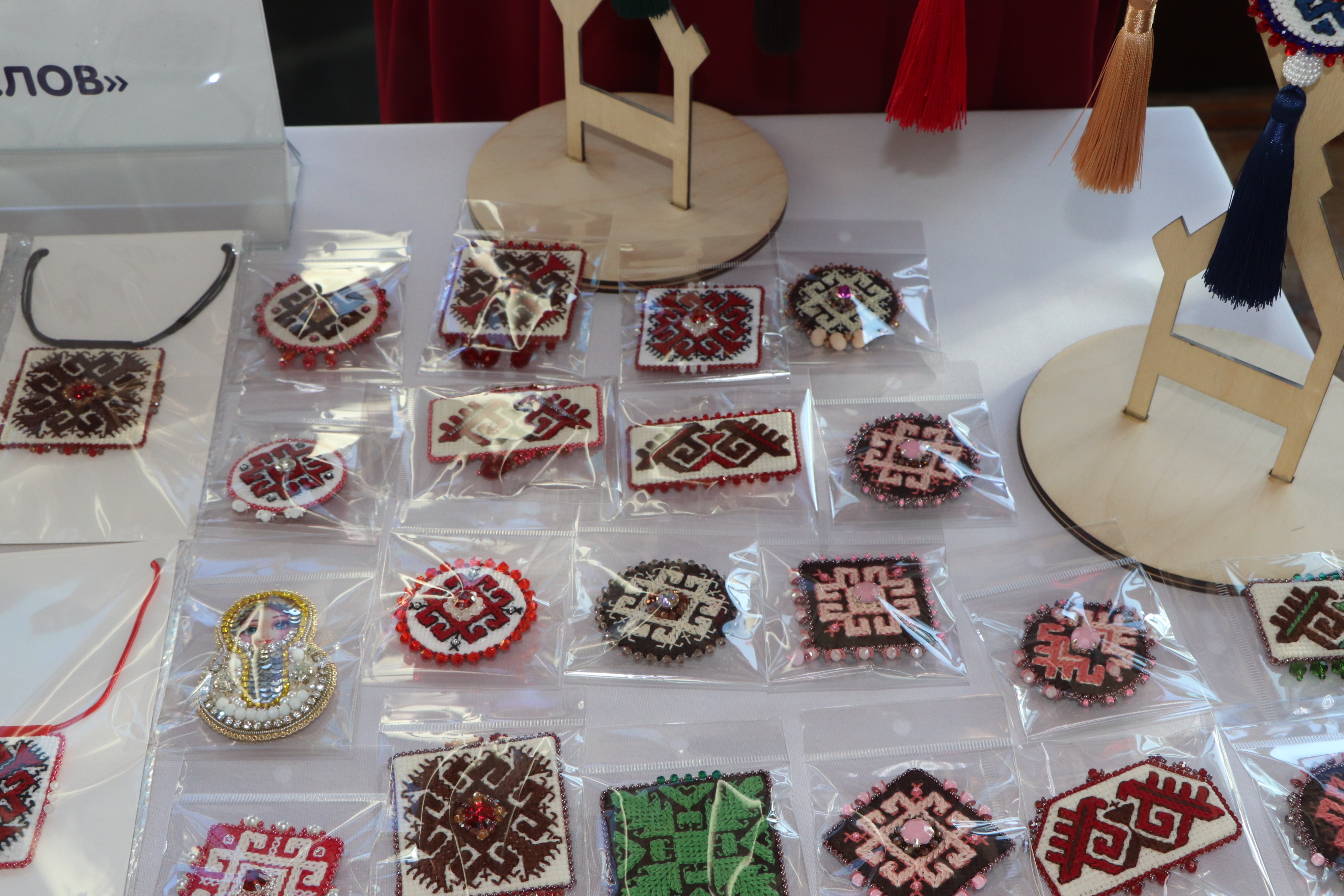 "Территория женского счастья" в  Мишкинском районе подарила замечательный день