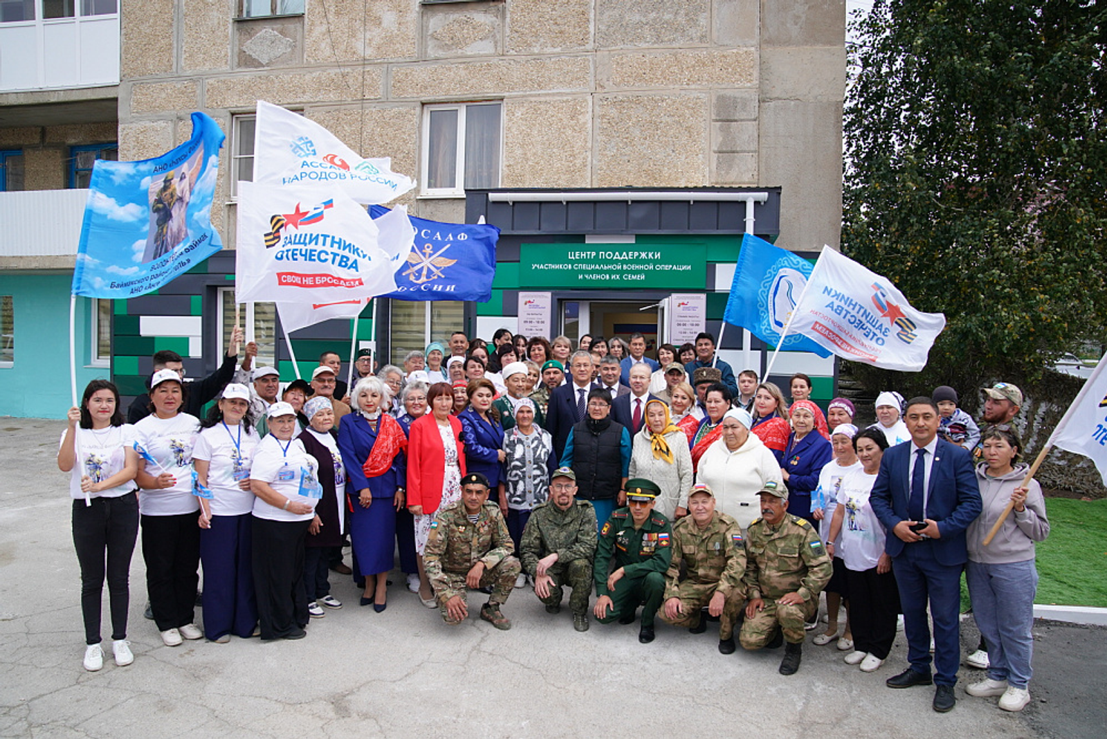 Радий Хабиров посетил Центр поддержки участников СВО в Баймаке