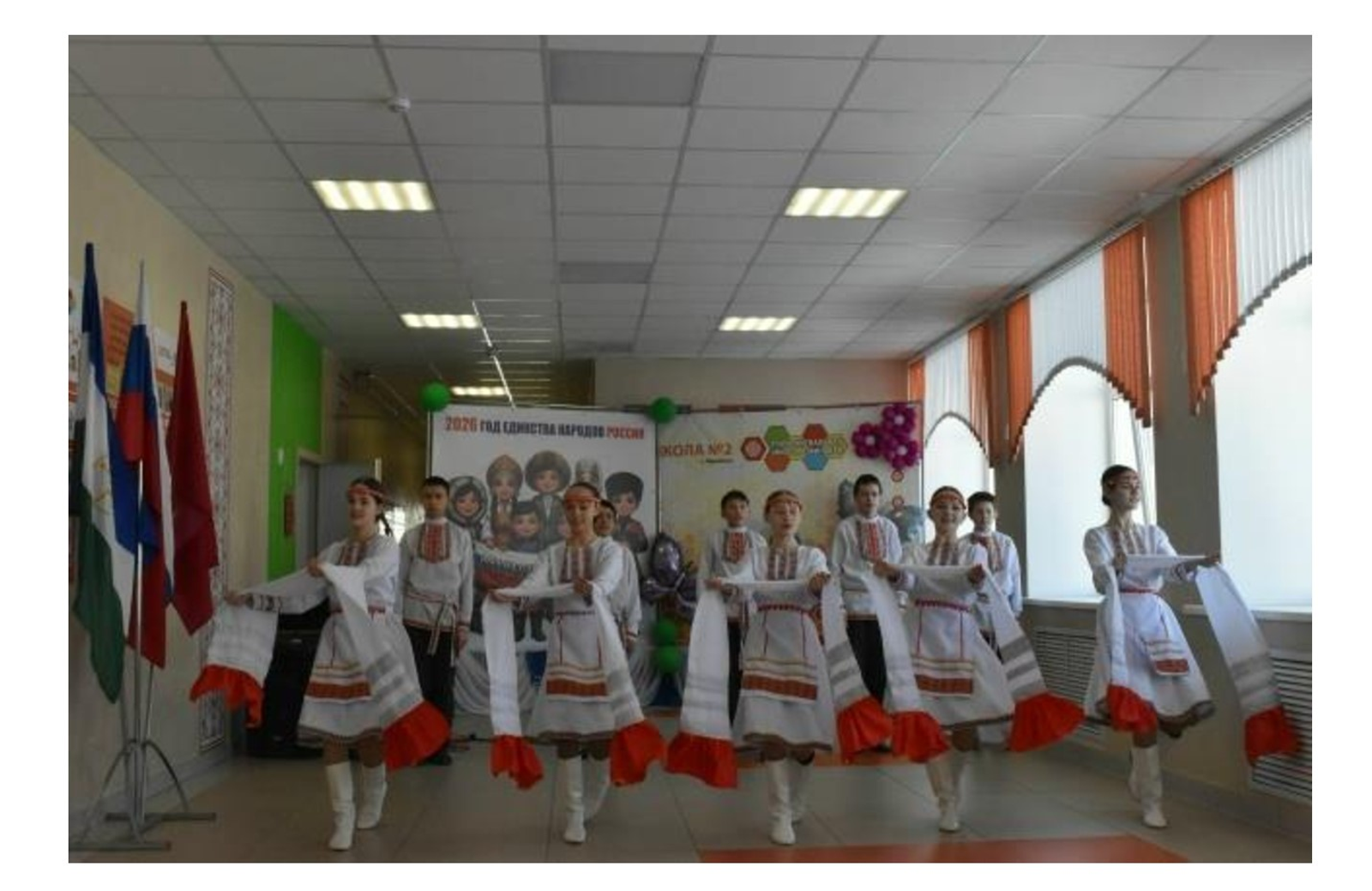 В школах Мишкинского района  прошел смотр-конкурс «Радуга талантов – 2026"