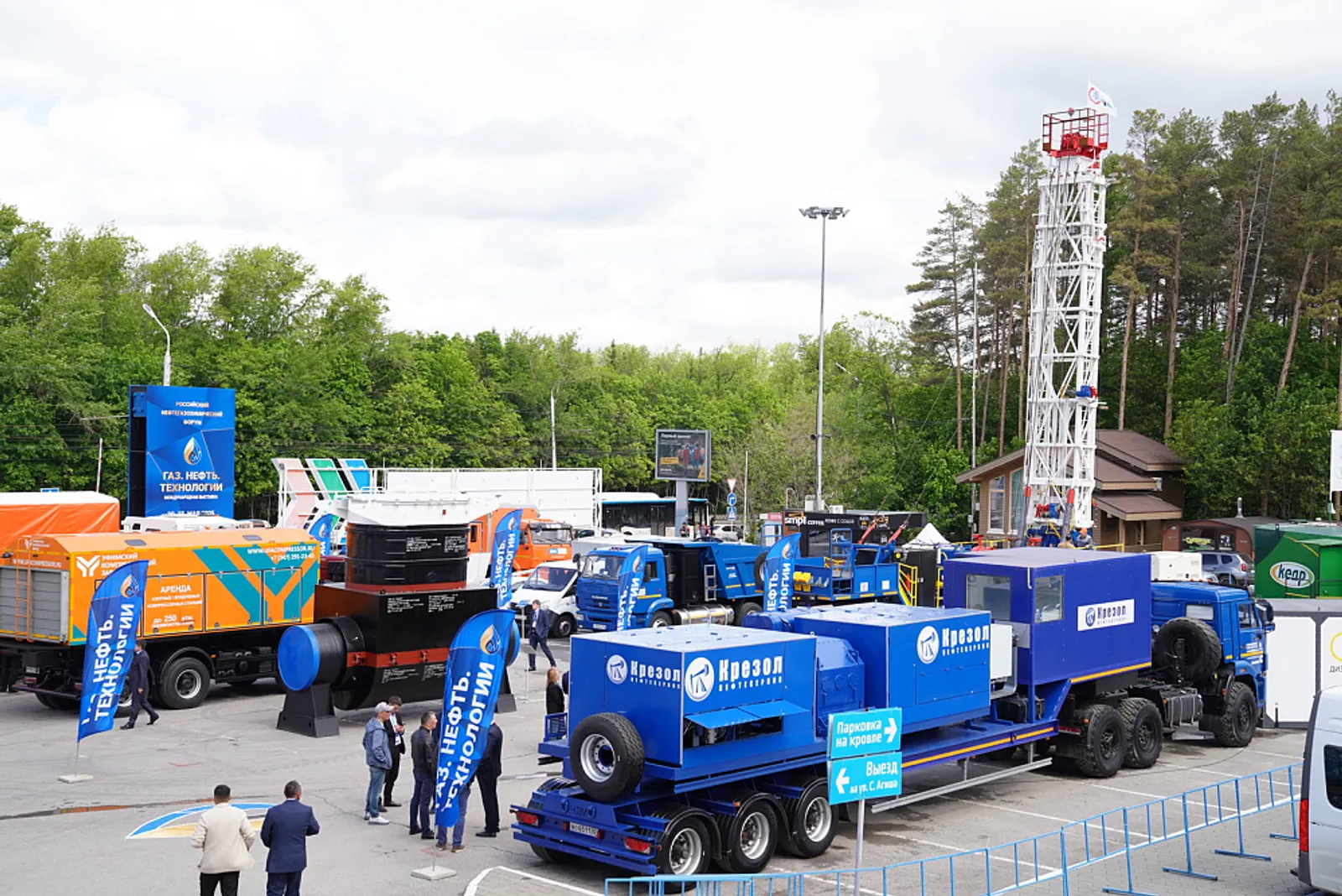 В Уфе открылась выставка «Газ. Нефть. Технологии – 2025»