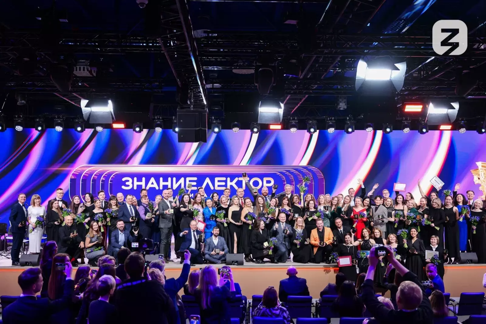 386 жителей Республики Башкортостан участвуют в конкурсе Знание.Лектор