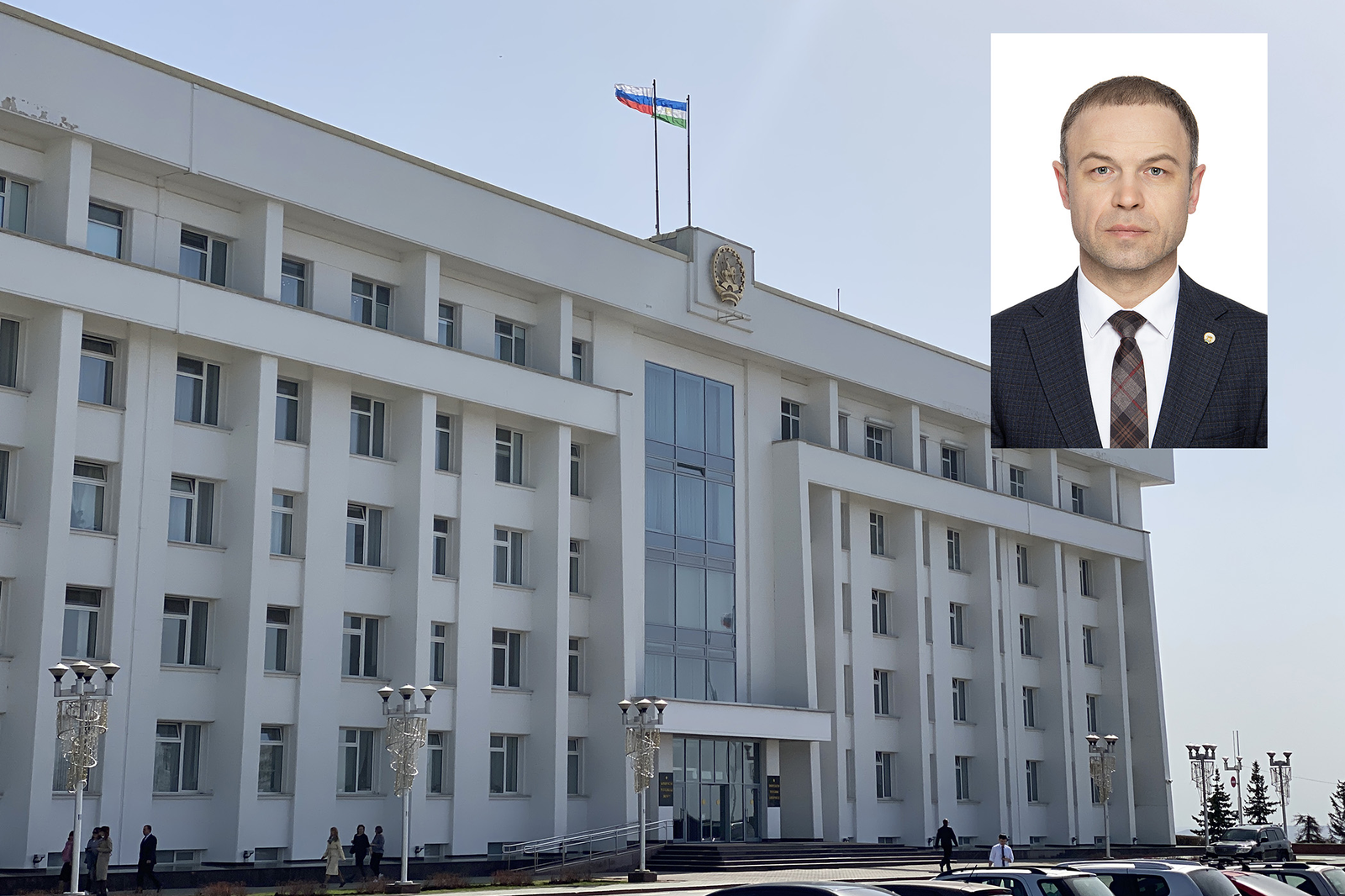 Председателем Госкомитета Башкирии по жилищному и строительному надзору назначен