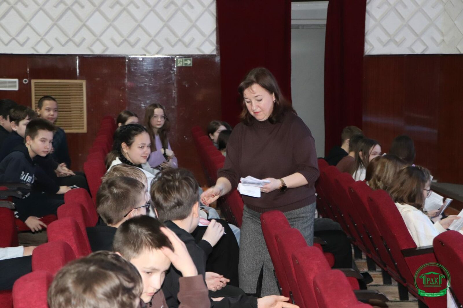 Во Дворце культуры прошел историко-патриотический час