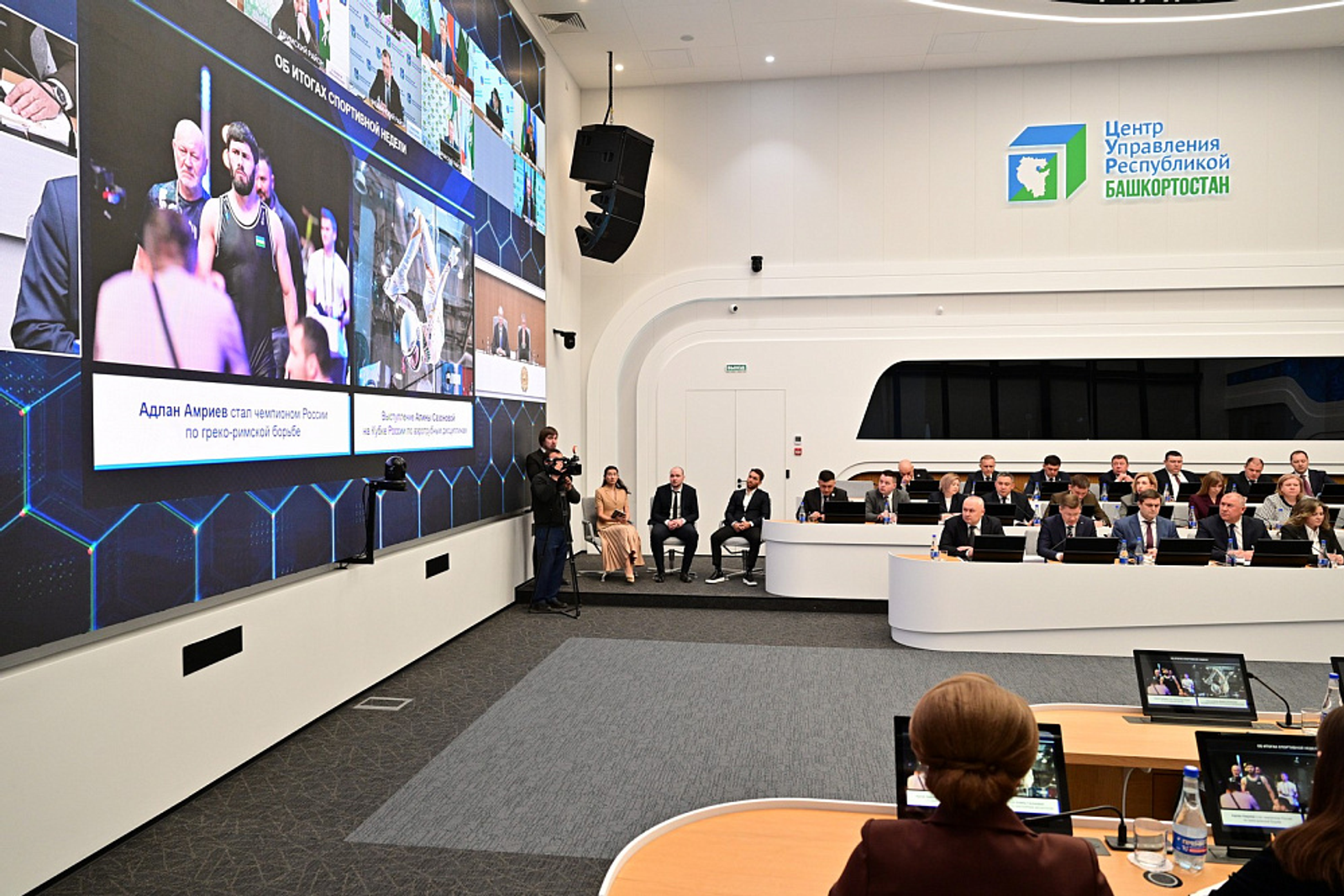 Радий Хабиров вручил государственные награды спортсменам Башкортостана