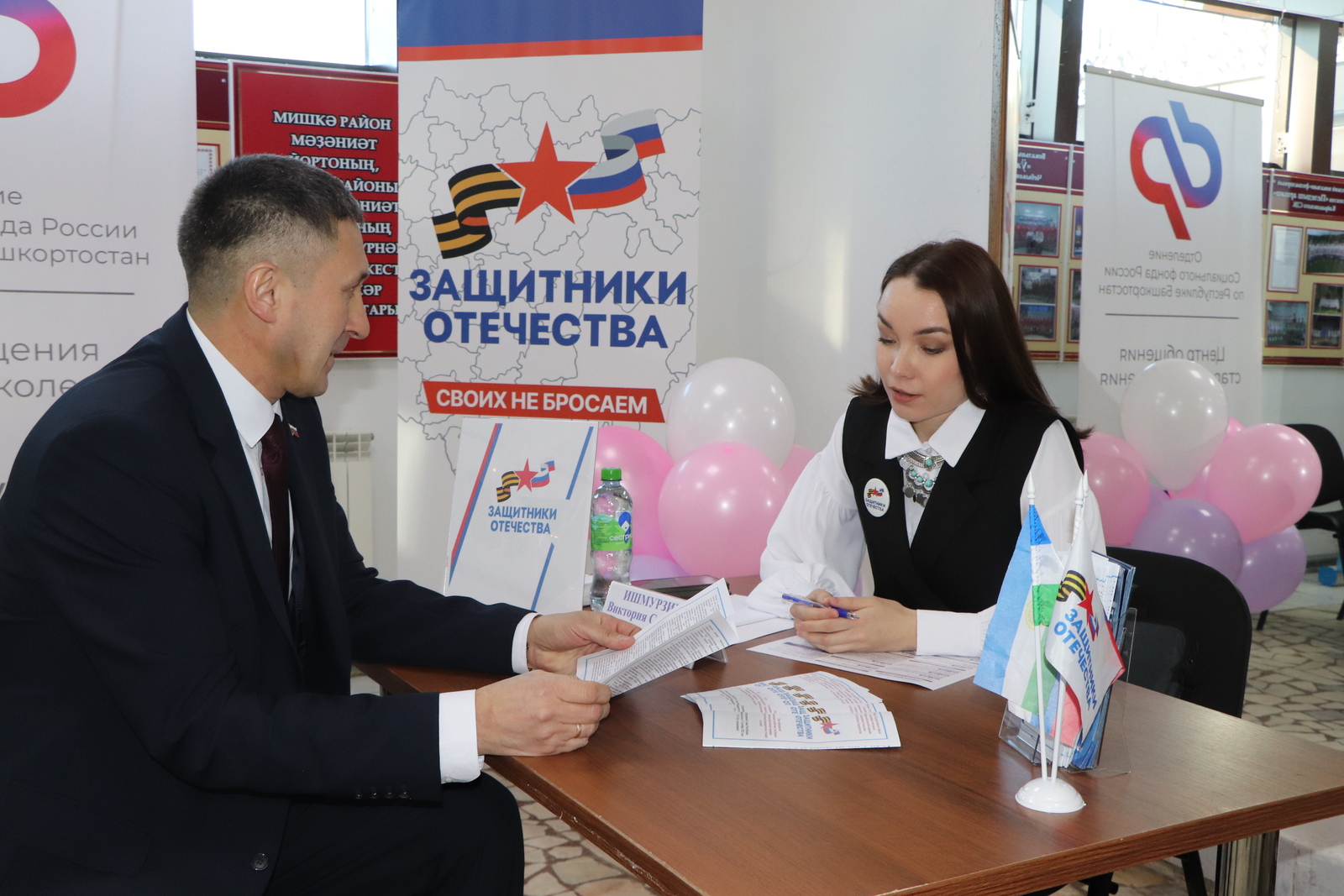 На  «Территория ответов» работали консультанты