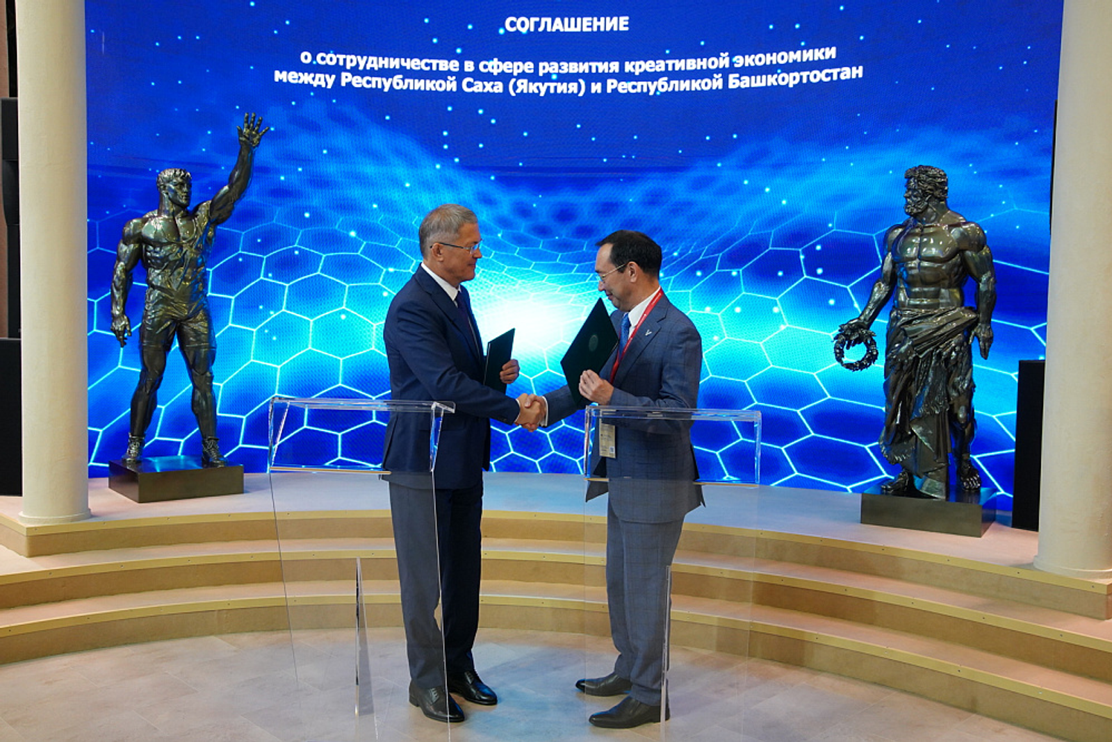 Башкортостан и Республика Саха будут сотрудничать в сфере креативных индустрий