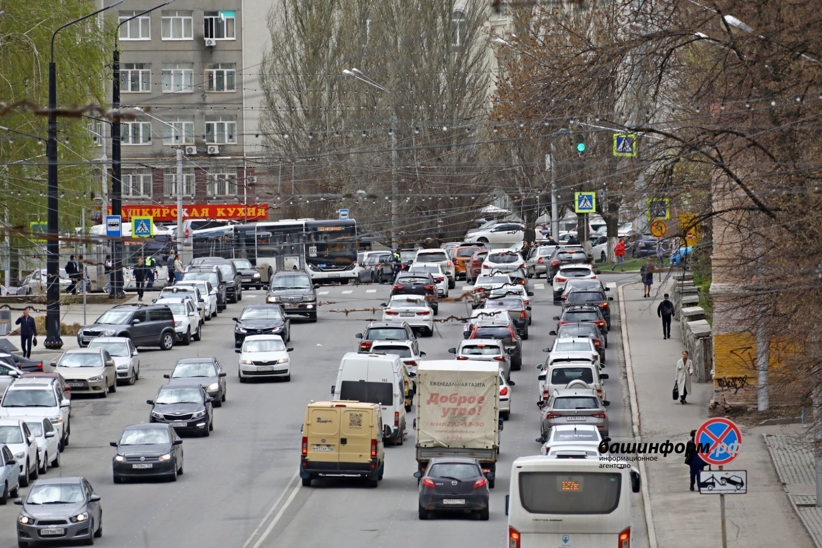 Депутаты в Башкирии продлили налоговые льготы для военнослужащих СВО