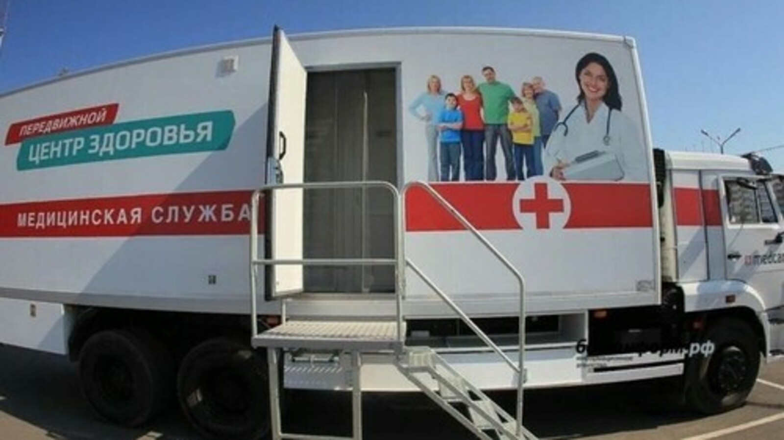 В Башкортостане возобновят работу «Поезда здоровья»