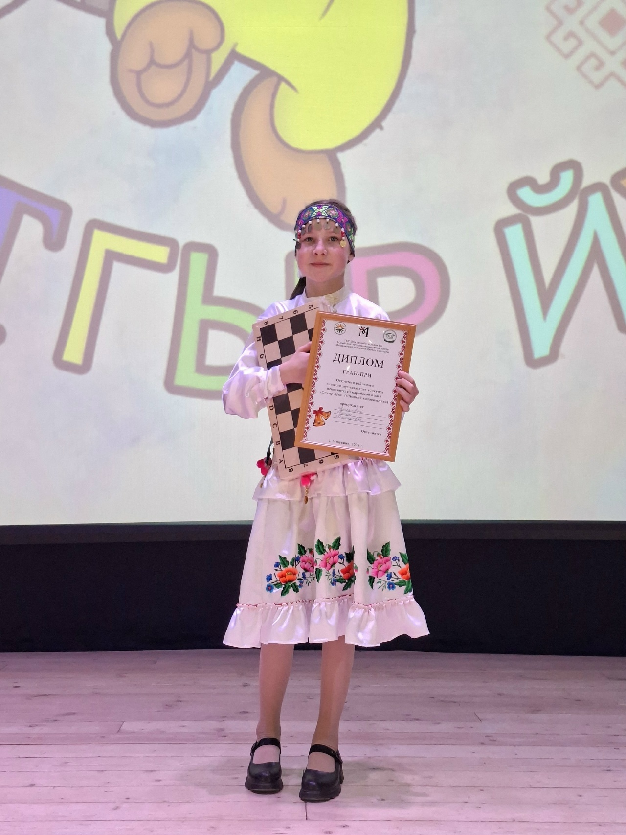 В Мишкино прошел открытый районный детский музыкальный конкурс исполнителей