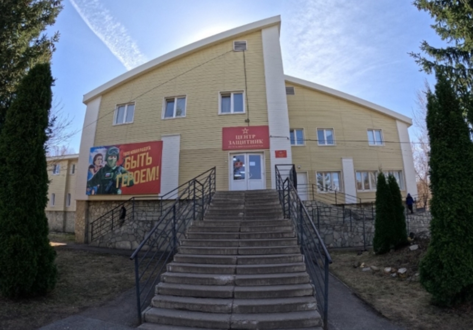 Второй корпус «Защитника» открылся в Уфе из-за роста числа контрактников