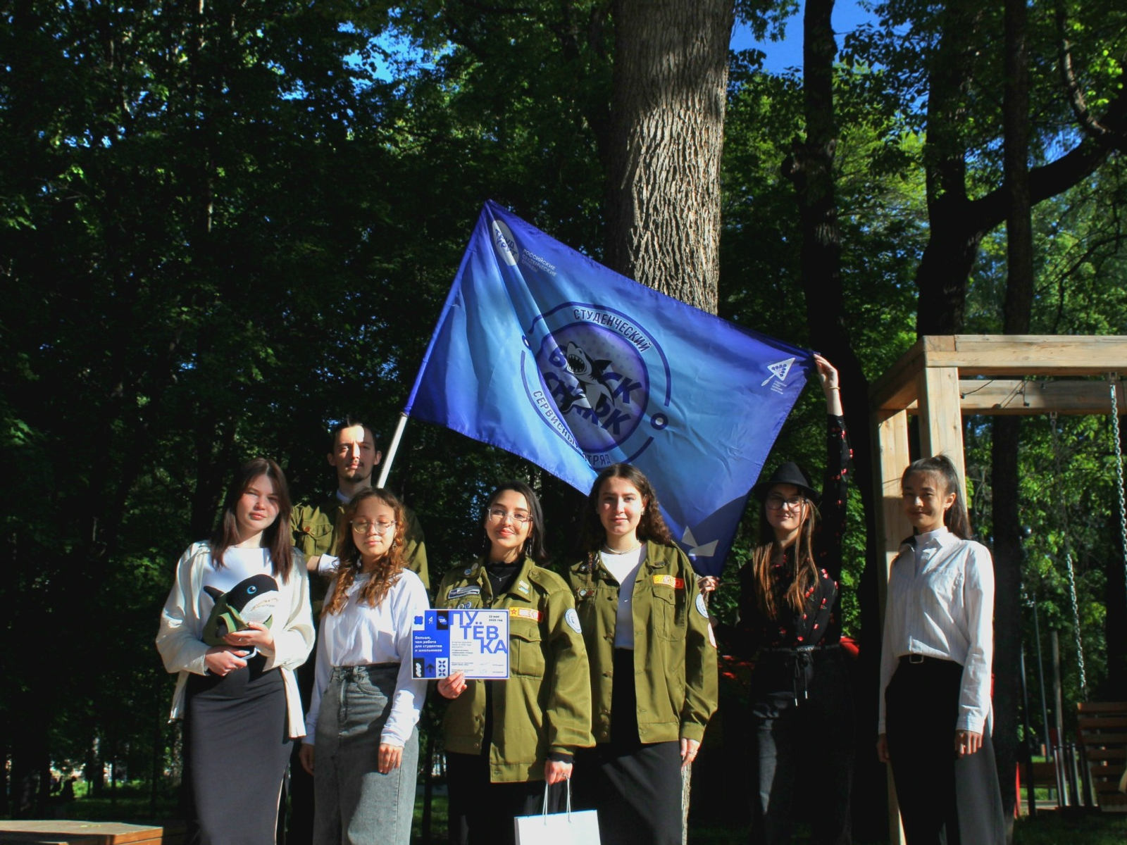 В Башкирии подростки и студенты зарабатывают летом до 112 тысяч рублей