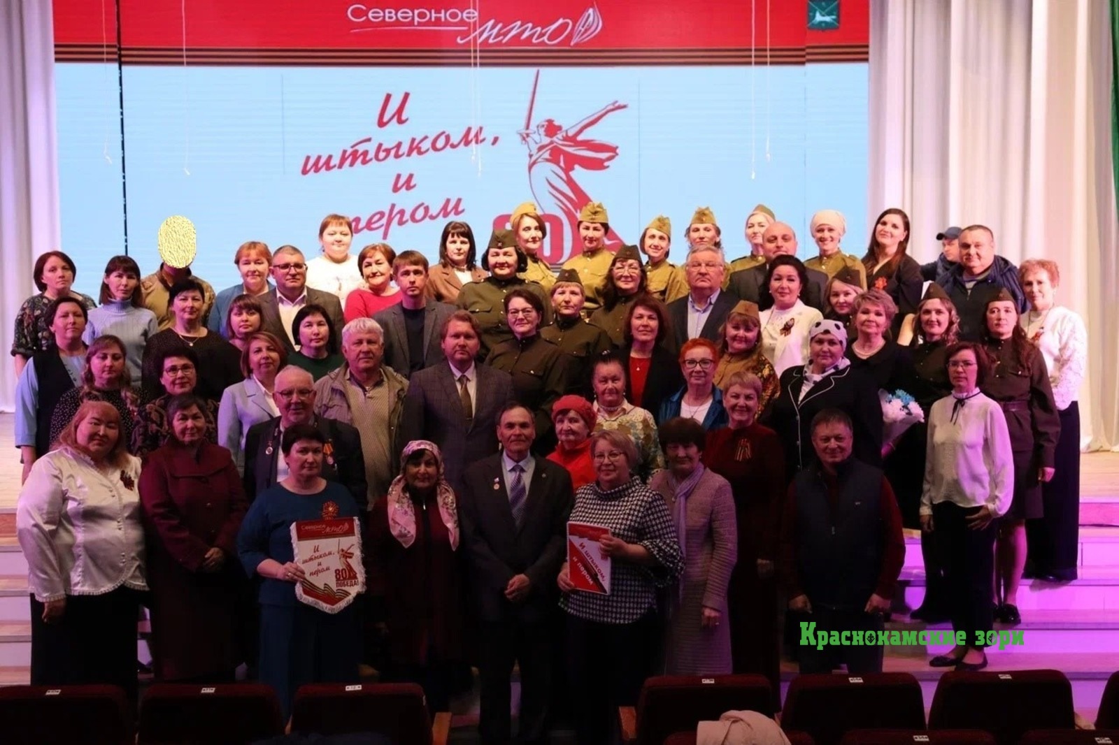 Журналистский марафон "И штыком, и пером": итоги