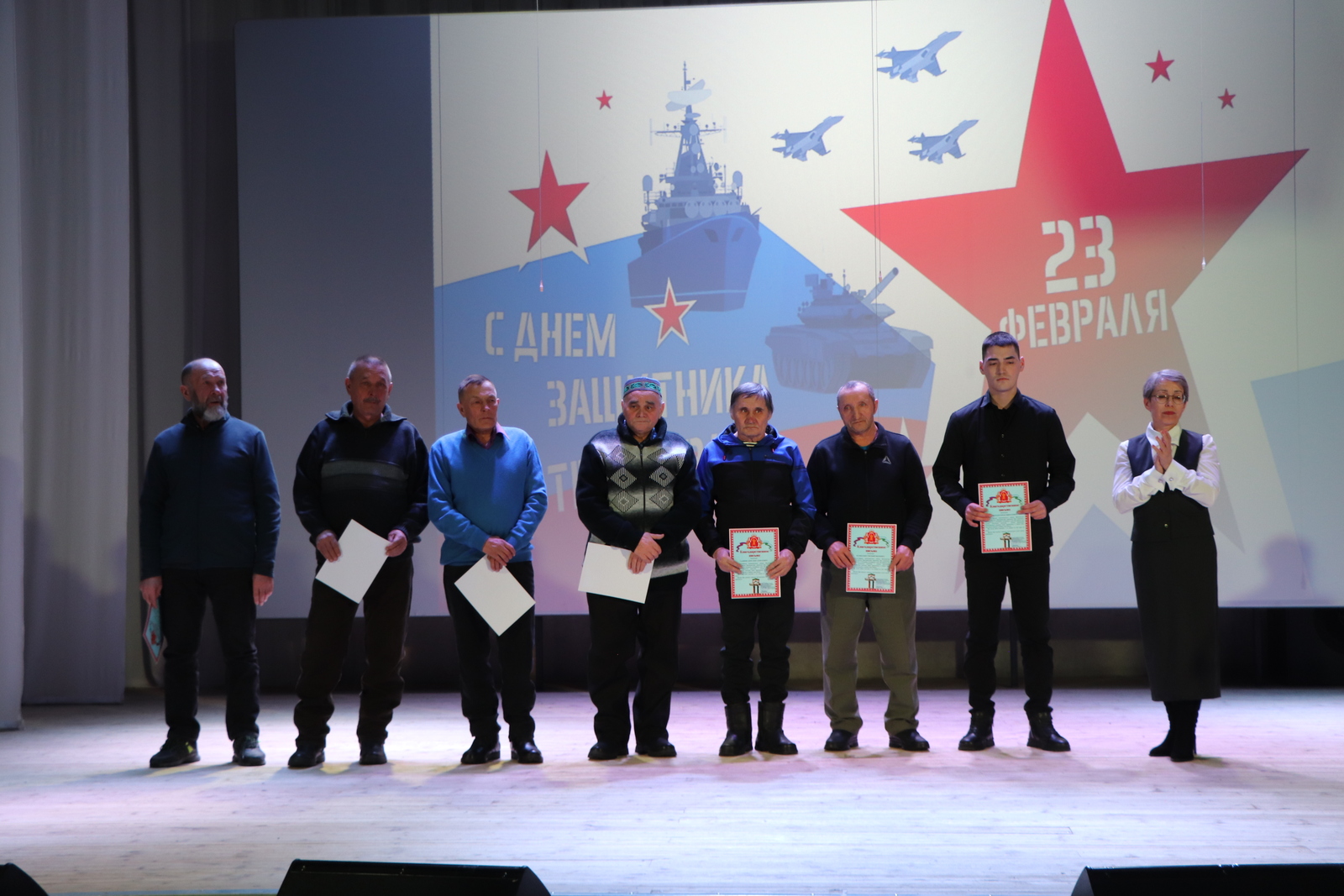 В районном Дворце культуры прошло праздничное мероприятие