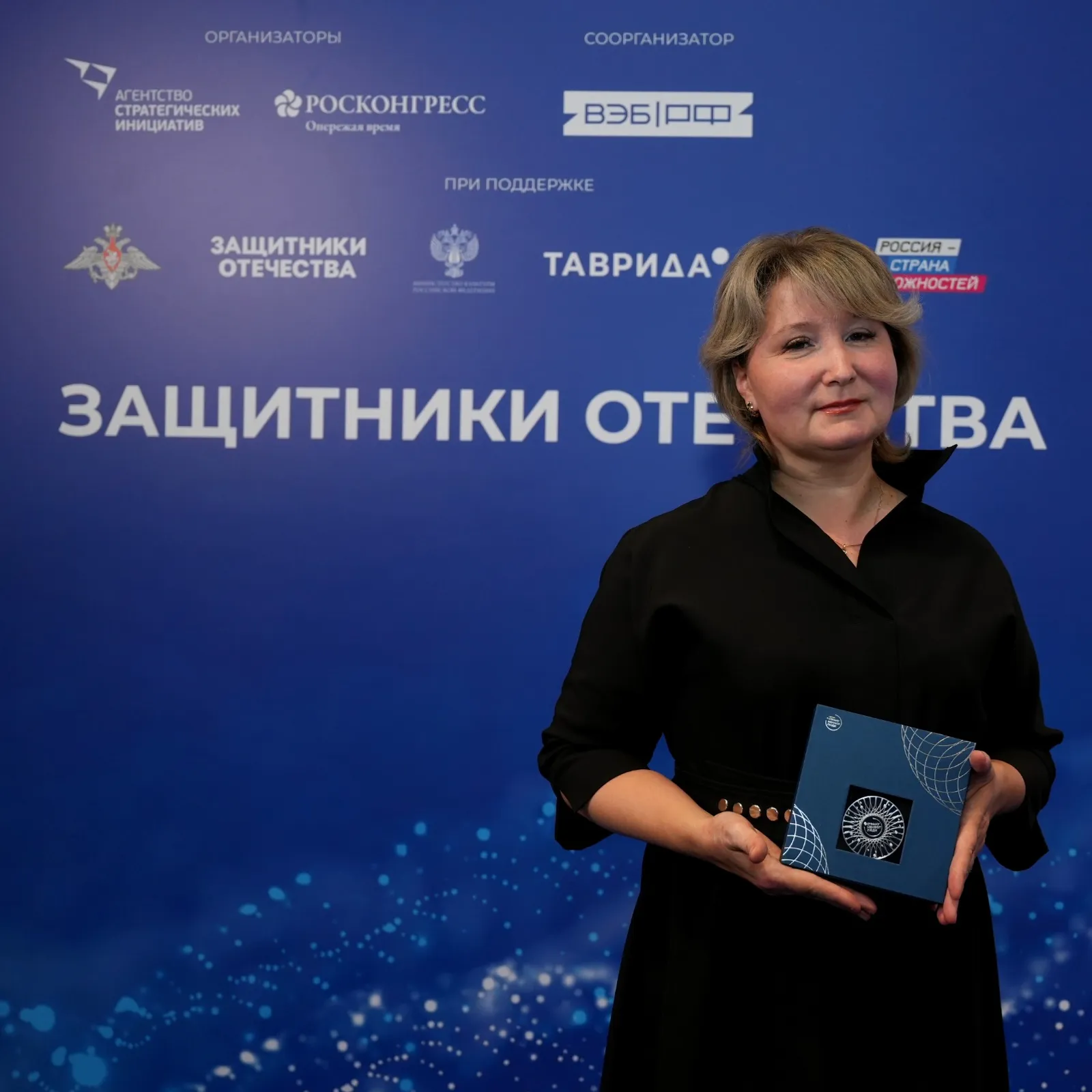 Соцкор филиала фонда «Защитники Отечества» из Башкортостана стала лауреатом
