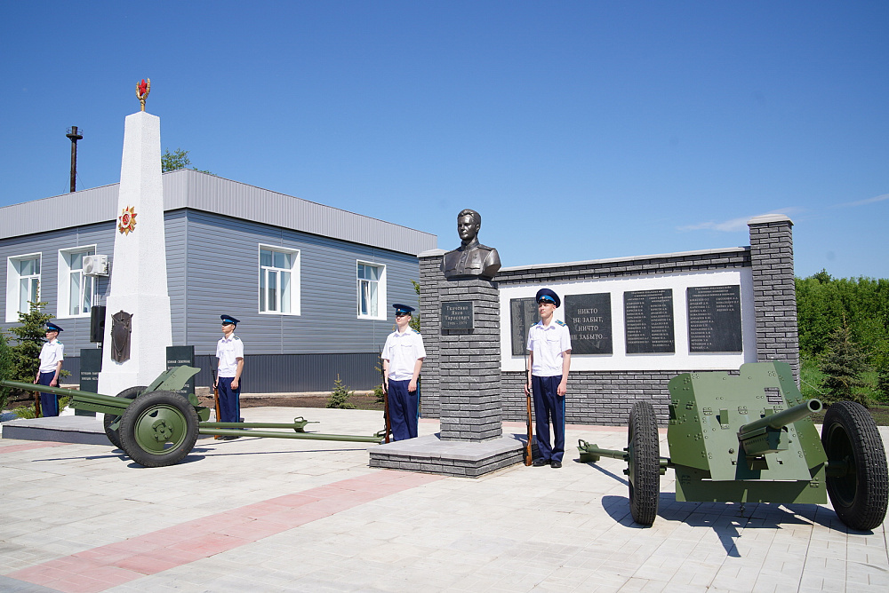 В деревне Золотоношка Стерлитамакского района открыли мемориал