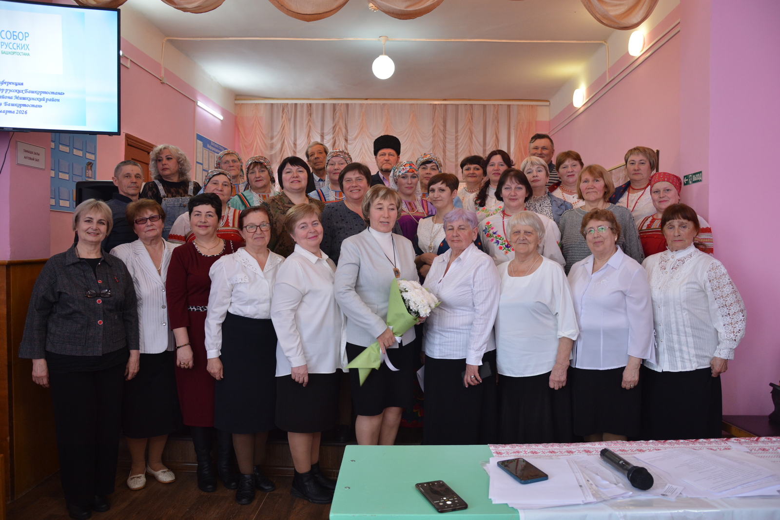 В Мишкино состоялась конференция местного отделения Собора русских Башкортостана