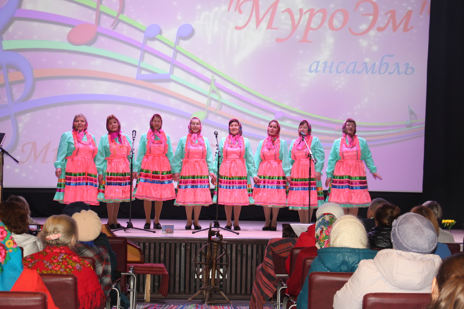 Ансамбль марийской песни «МуроЭм» отметил пятилетний юбилей