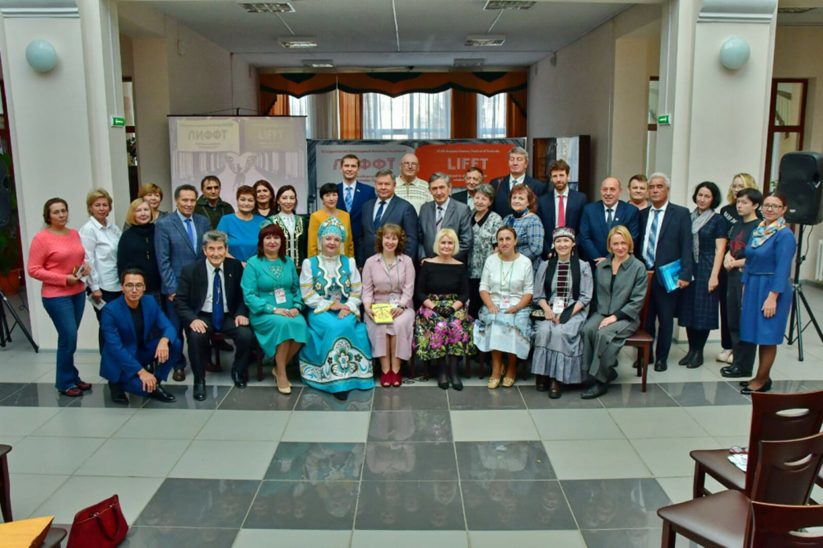 В Башкортостане стартовал VI Всероссийский литературный фестиваль «ЛиФФт-2022»