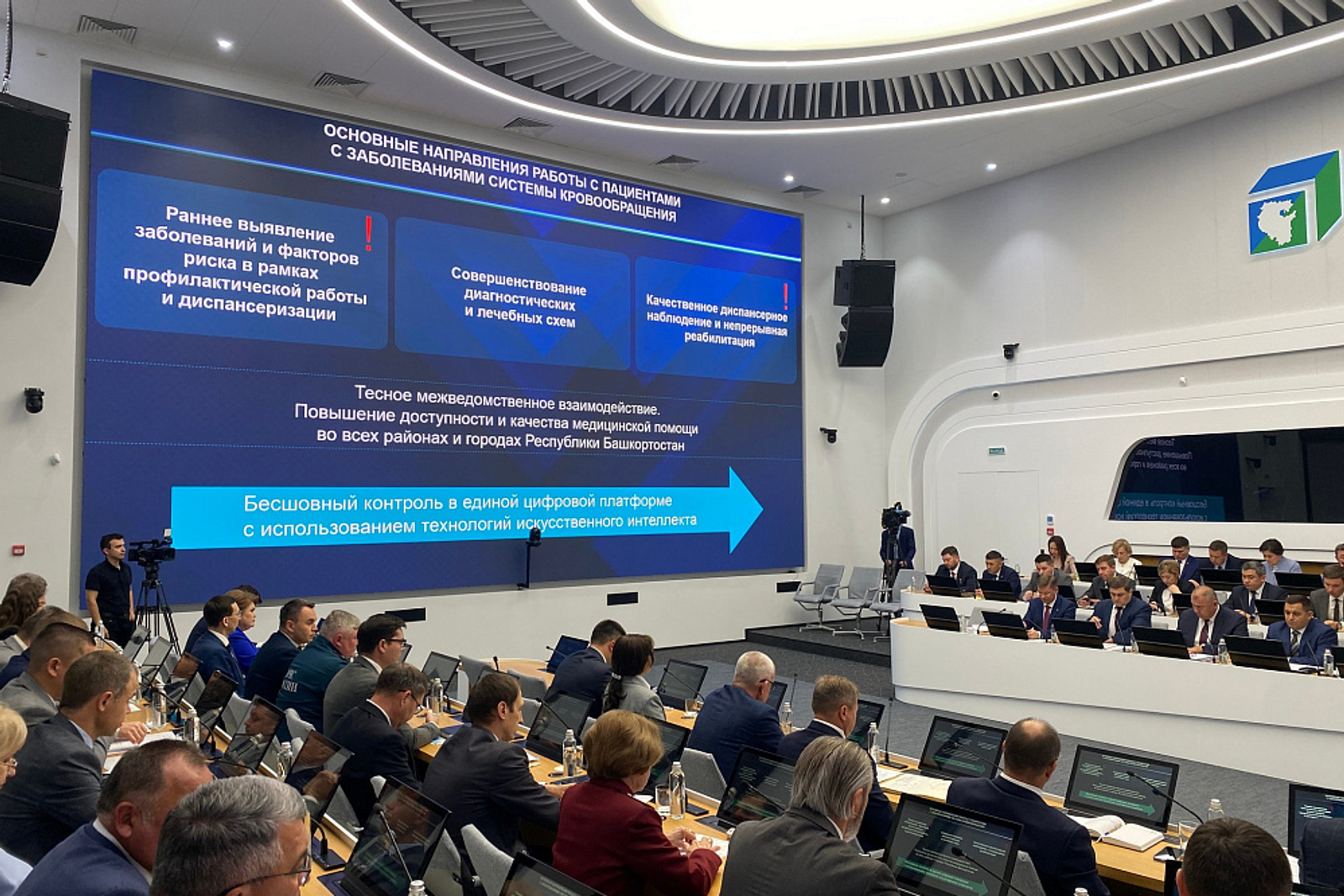 В хирургическом корпусе кардиоцентра провели около 5 тысяч операций