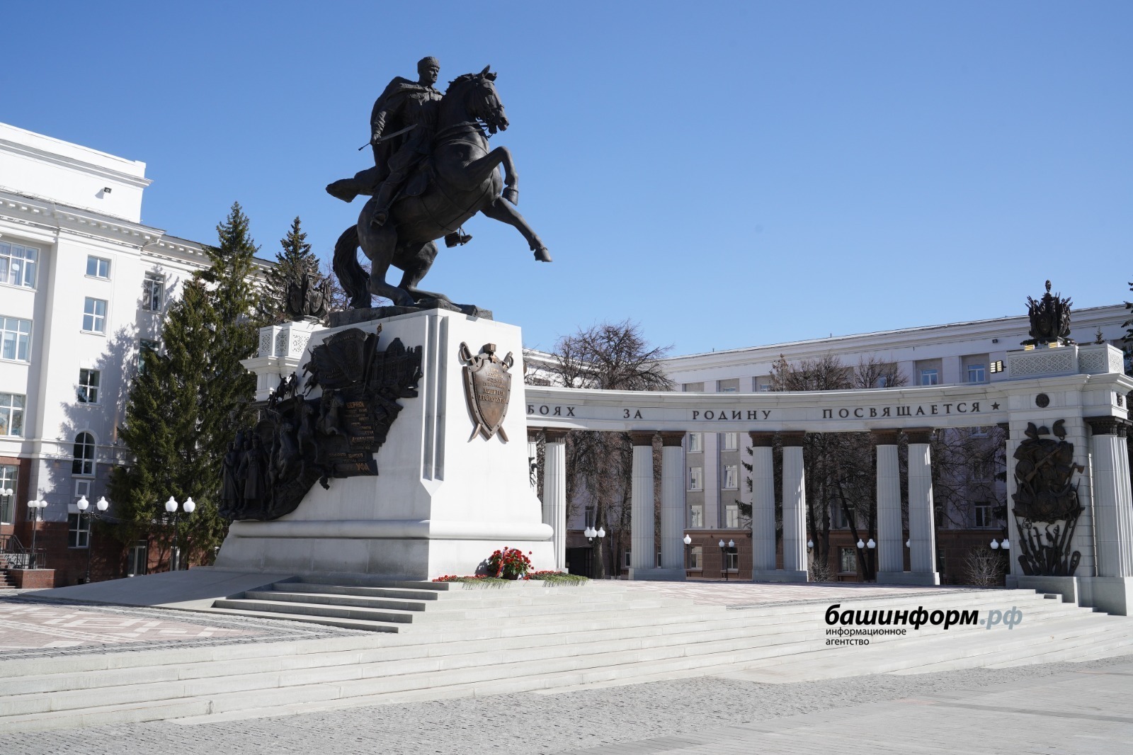 Башкирия лидирует в России по привлечению ветеранов СВО в управленческие кадры