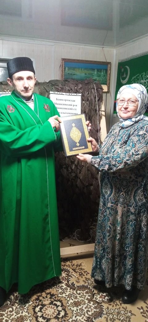 В д.Кигазытамаково Мишкинского района провели  ифтар в честь участников СВО