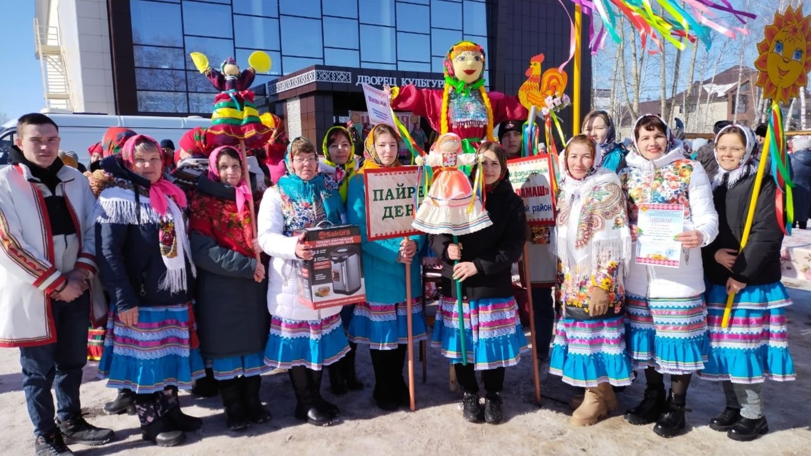 В селе Мишкино состоялся Региональный фестиваль исконно-народного творчества финно-угорских народов
