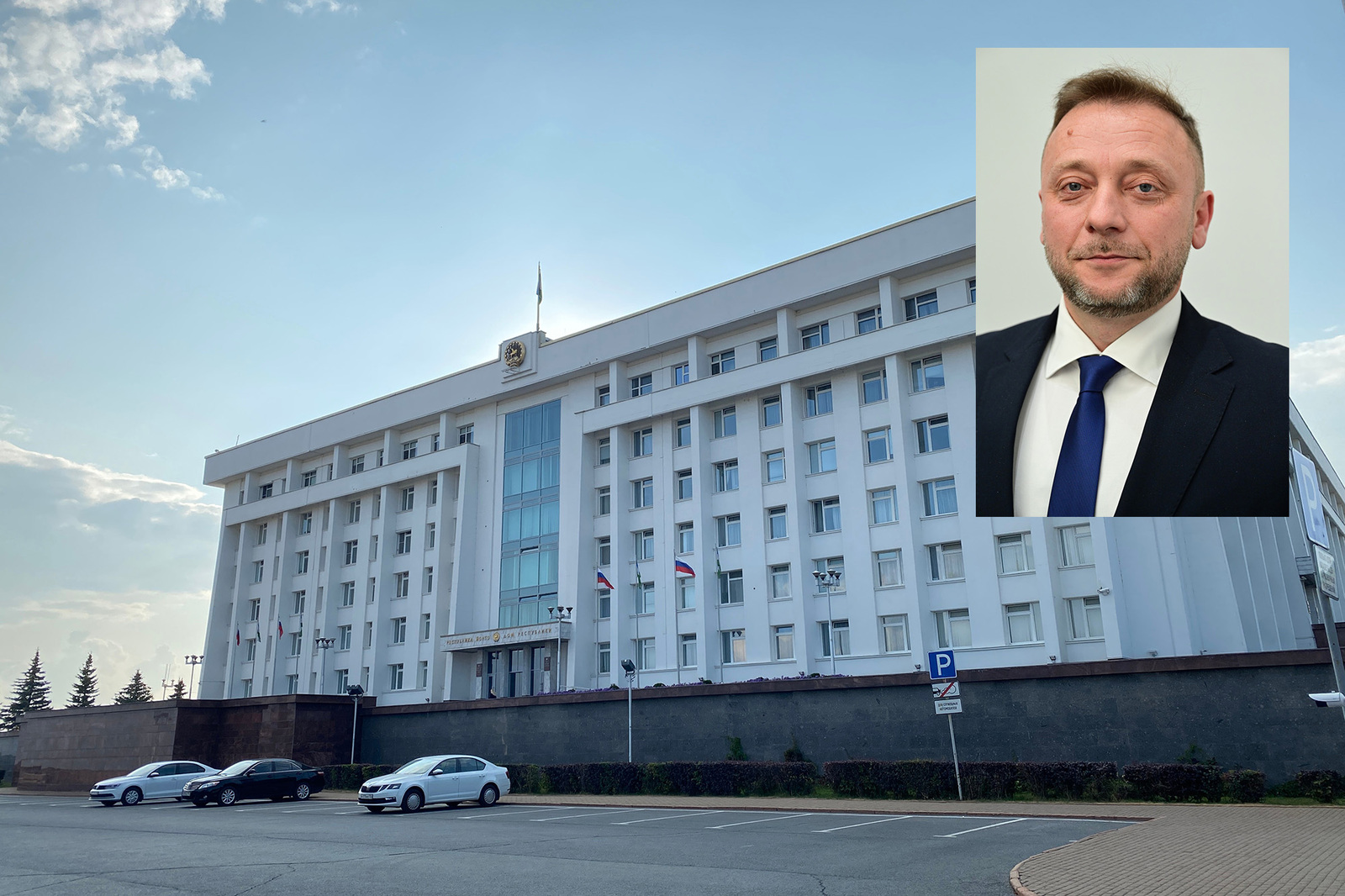 Пресс-секретарём Главы Башкортостана назначен Денис Ганиев