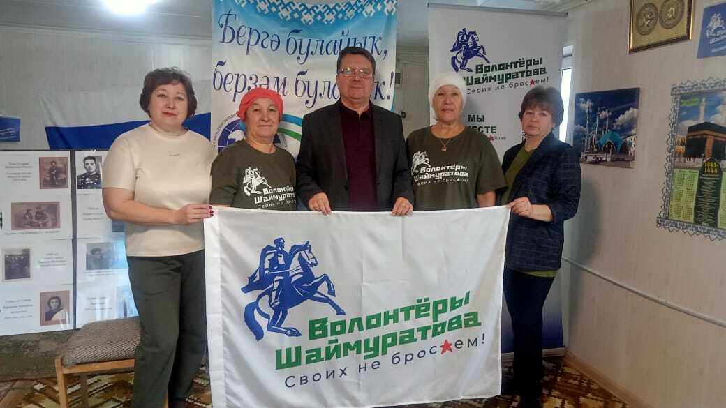 Праздник добрых дел