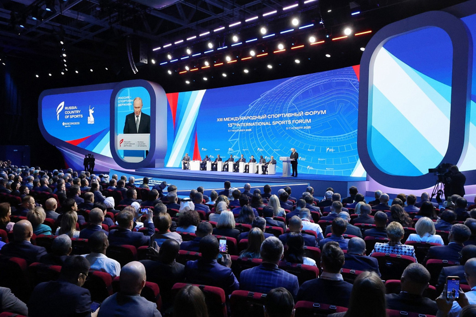 Радий Хабиров принял участие в пленарном заседании