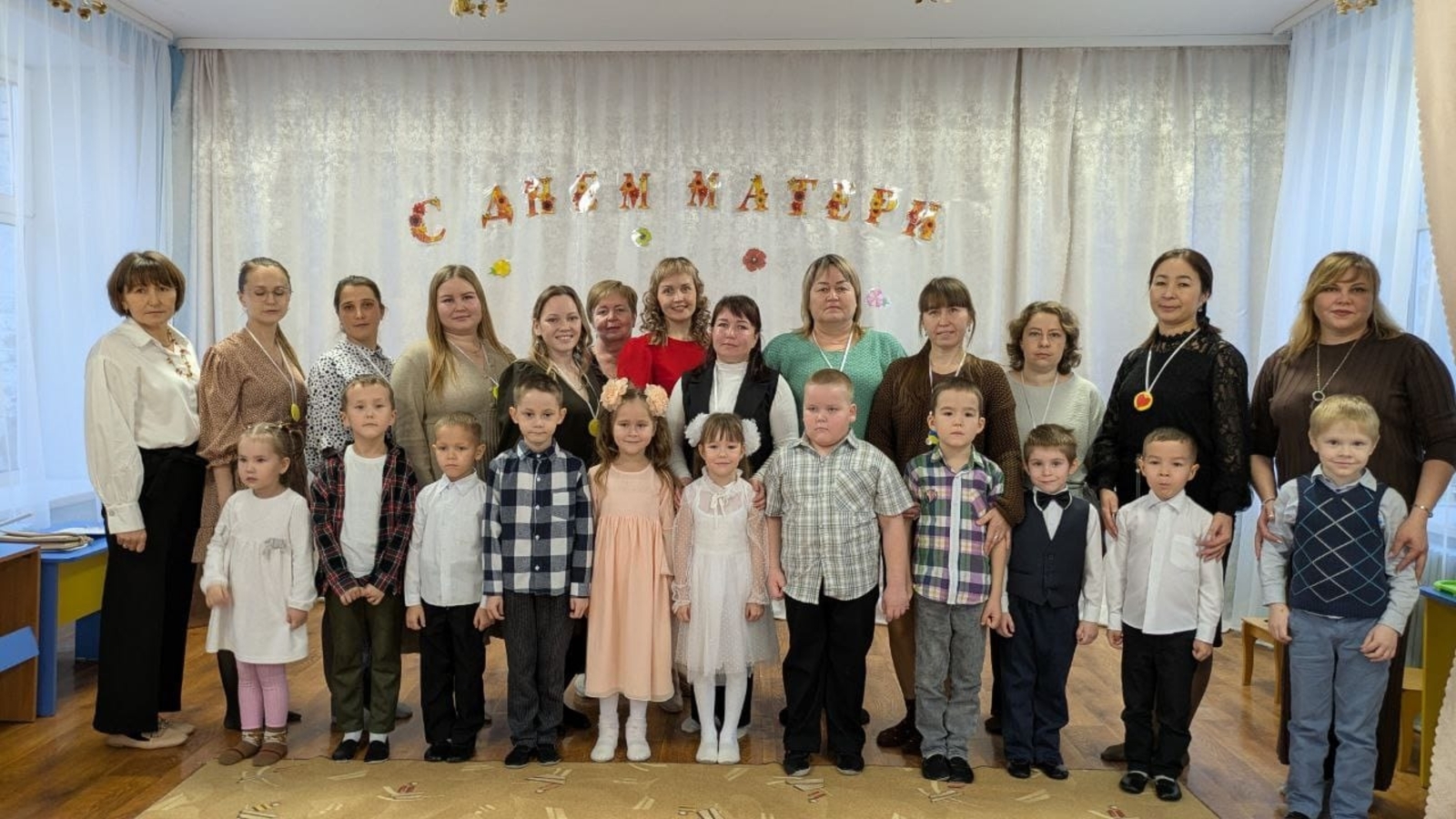 В группе «Колокольчик» детского сада № 1 «Солнышко» прошел утренник