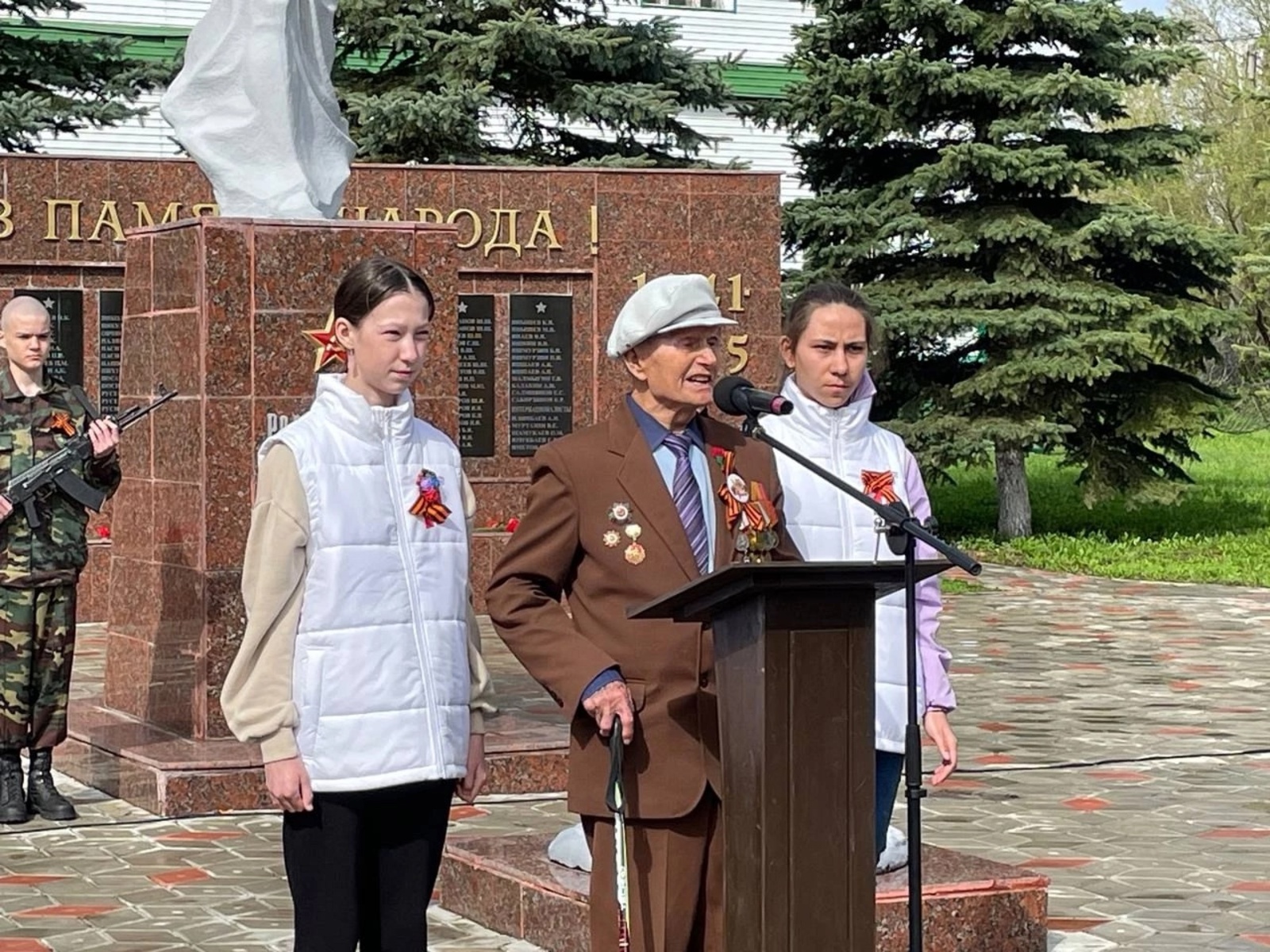 9 мая в селе Мишкино прошли торжественные мероприятия в честь Дня Победы