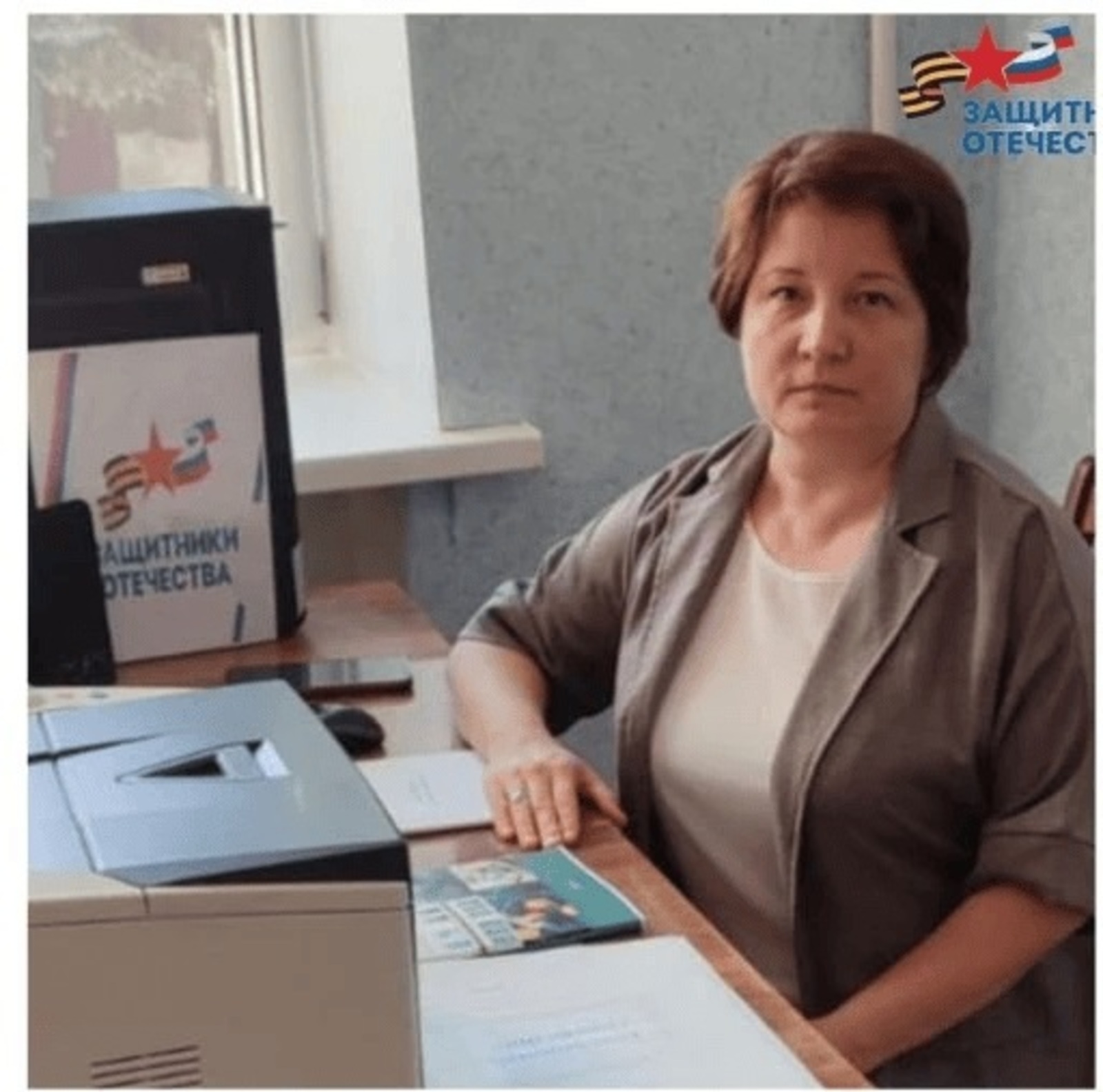 Координатор фонда «Защитники Отечества» Мишкинского  района о Послании Главы РБ