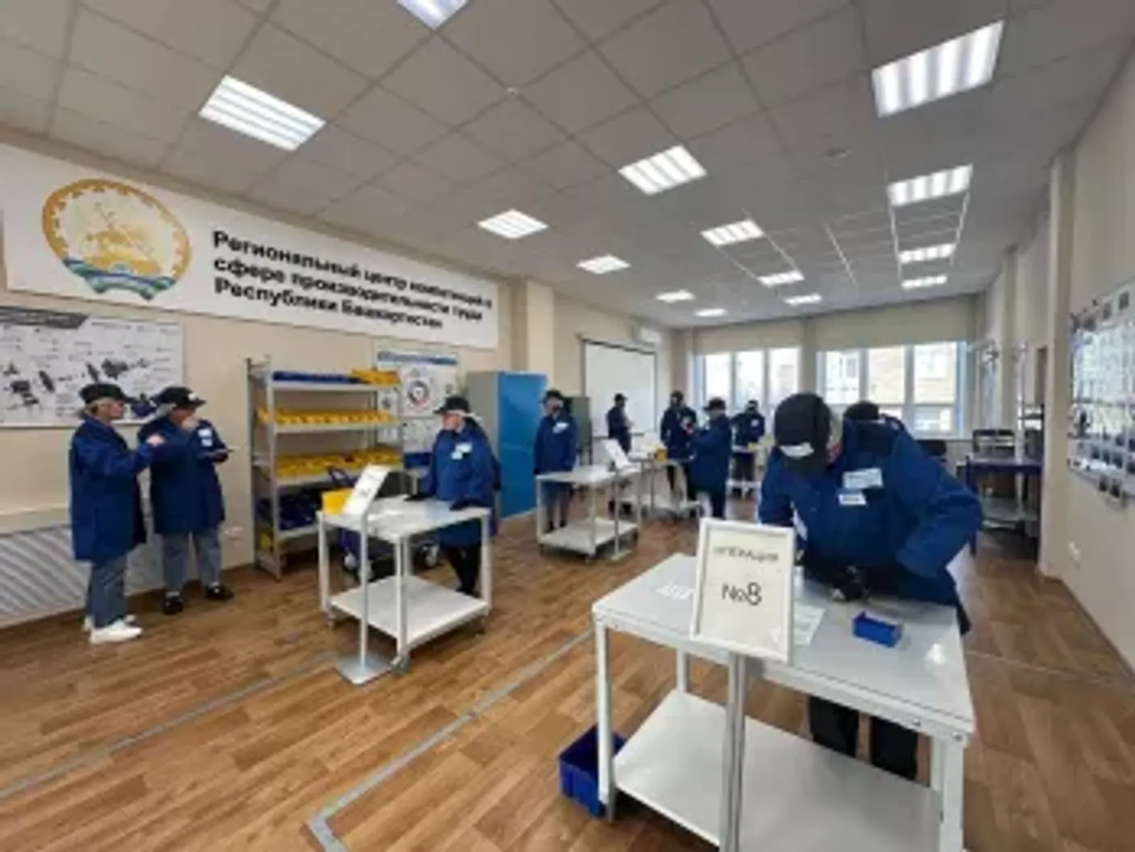 В Башкортостане более 250 сотрудников предприятий прошли обучение