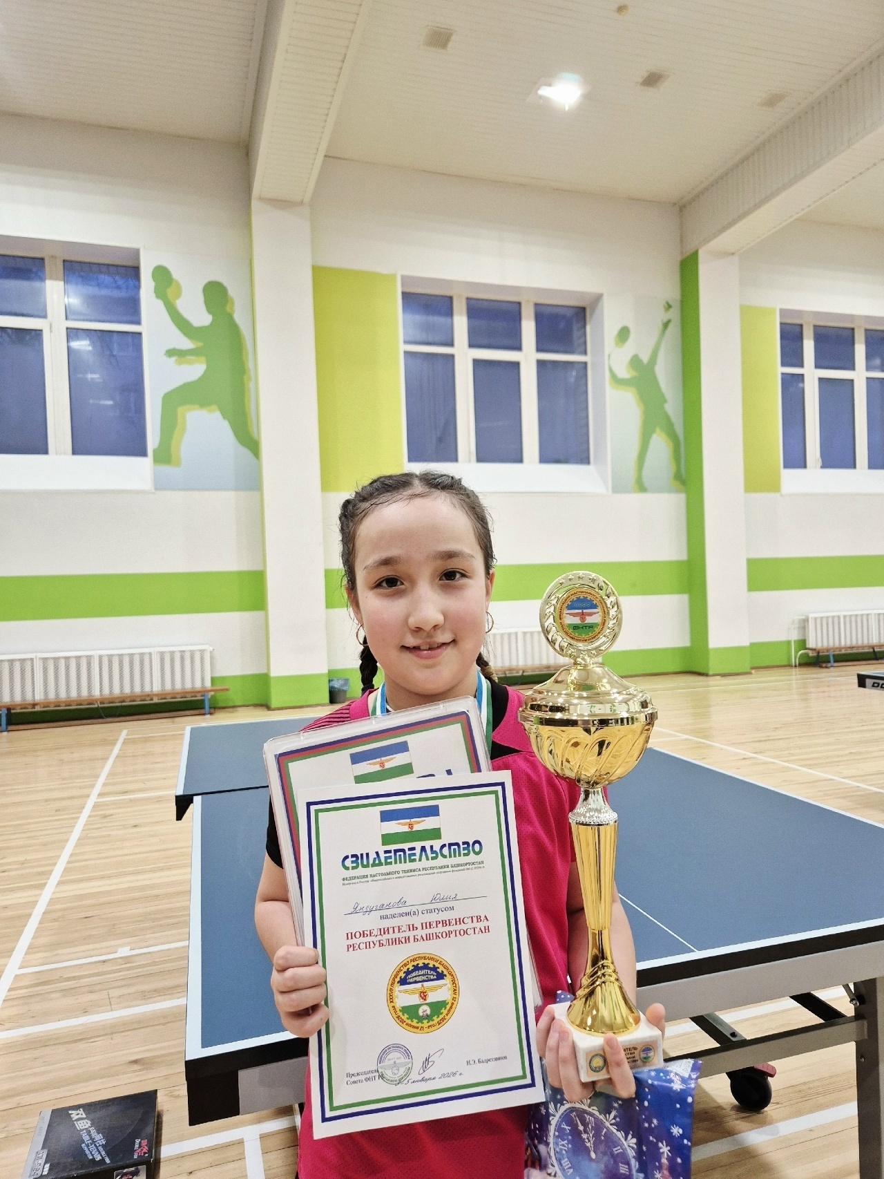 Новый год для спортсменов Мишкинского района начался с хороших результатов