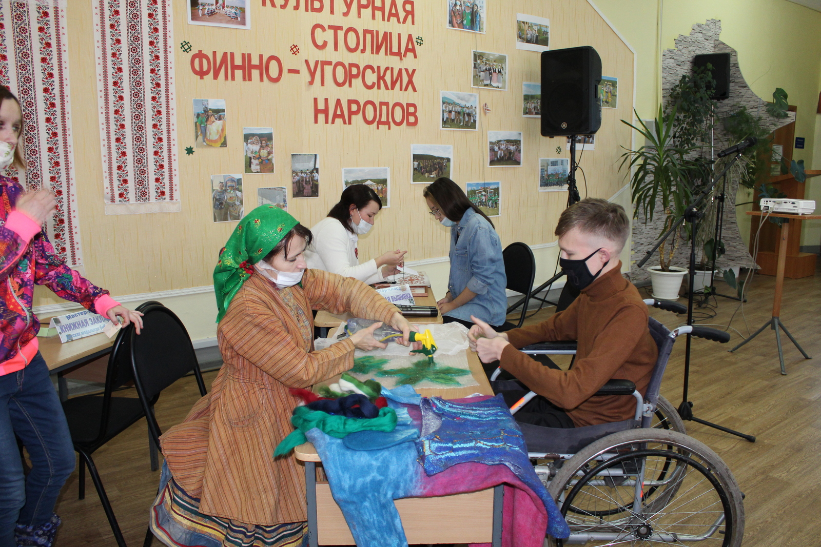 В центральной районной библиотеке села Мишкино Мишкинского района состоялся вечер творчества, посвященный Международному дню инвалидов