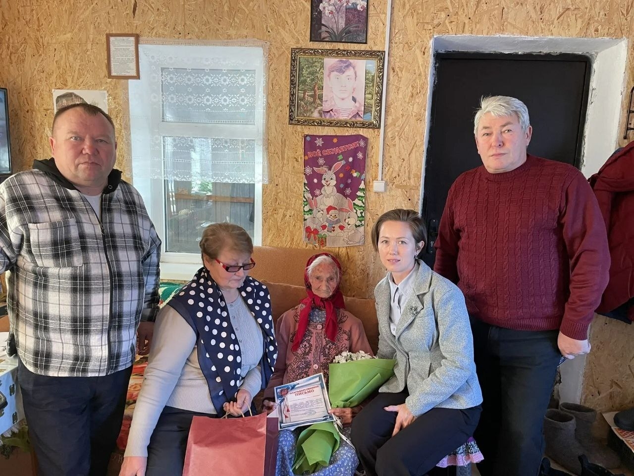 Долгожительницам  Н. Тимиркаевой и М. Яндимировой вручили поздравительные письма