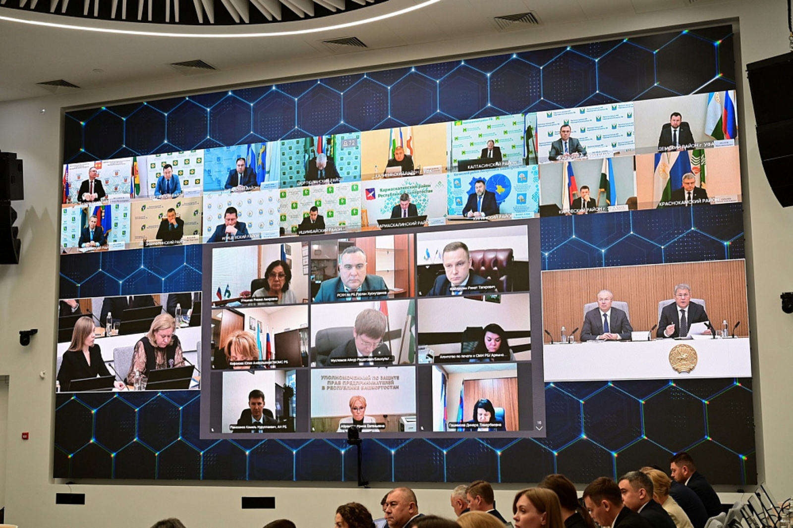 Территории Башкортостана получили призовые места во Всероссийском конкурсе