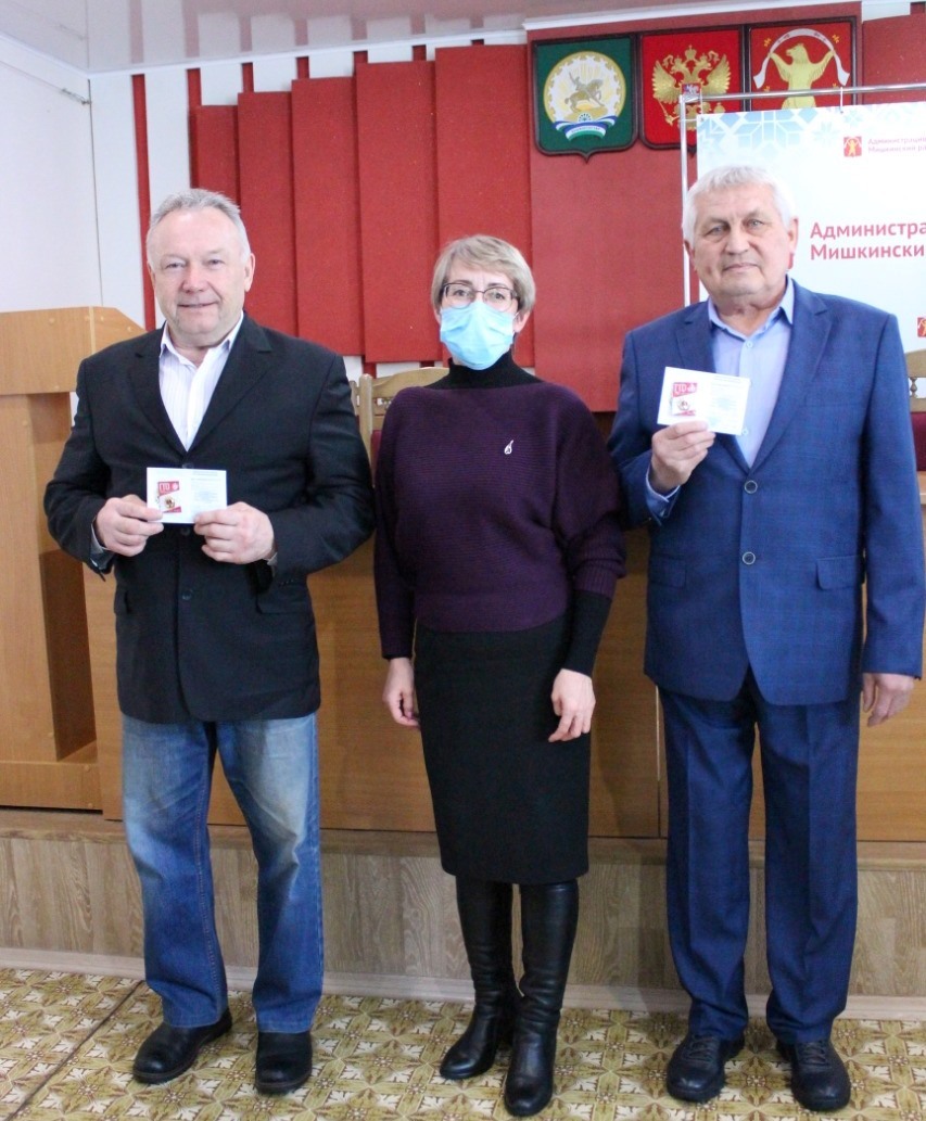 В селе Мишкино состоялось вручение знаков ВФСК ГТО по итогам 3 квартала 2021 года