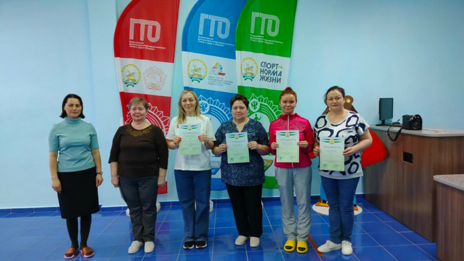 В ФОК «Триумф» села Мишкино прошли соревнования среди работников учреждений дошкольного образования