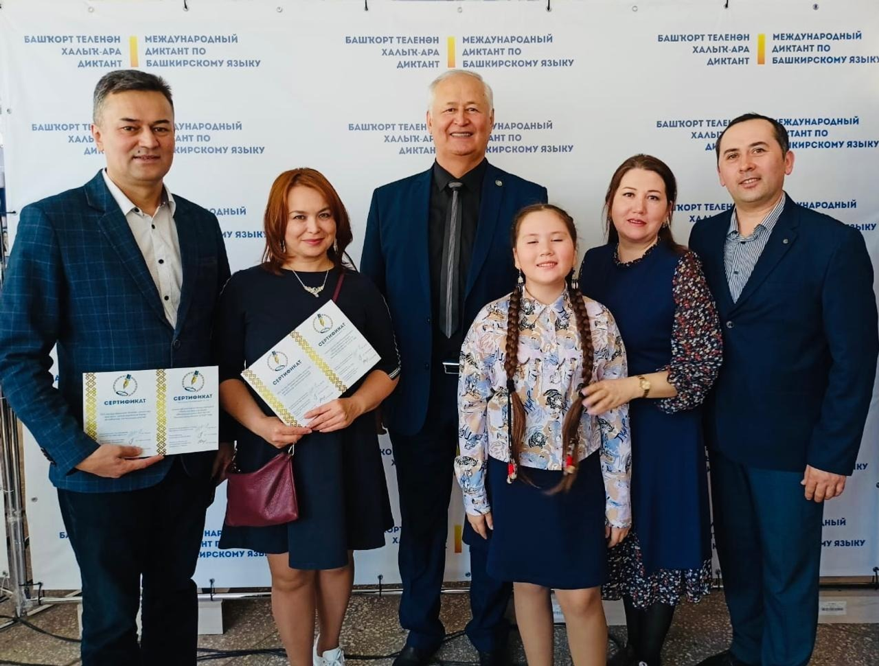 Хурматулла Утяшев выступит в роли чтеца в диктанте по башкирскому языку в 11 раз