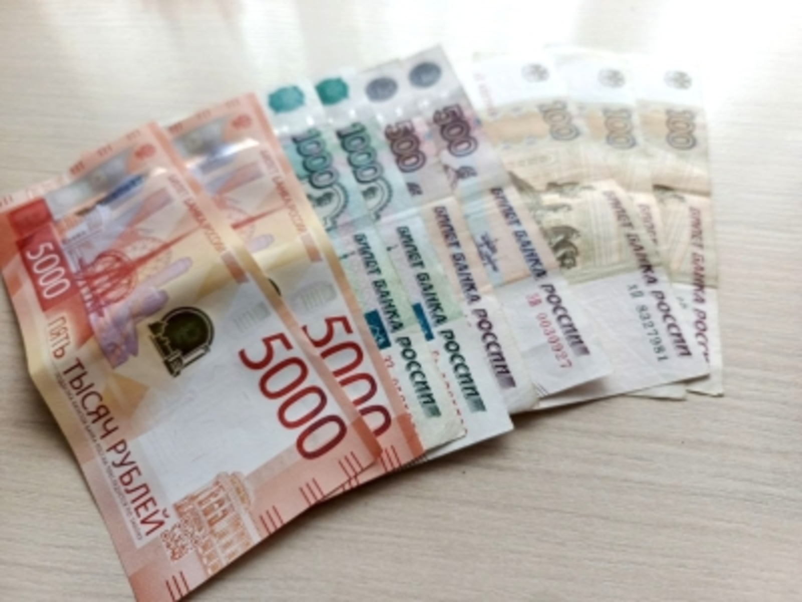 Может ли быть снижена зарплата за январь?