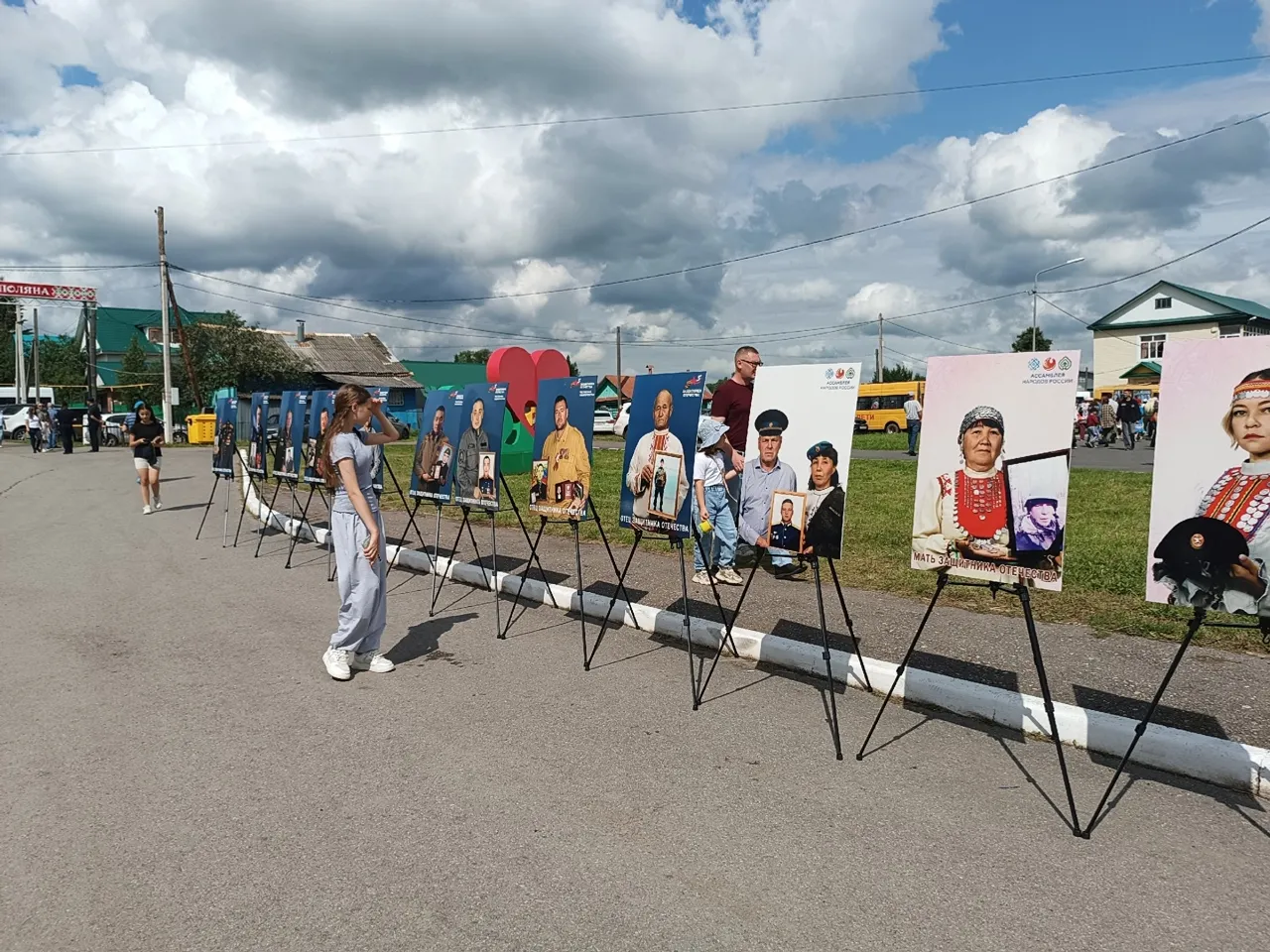 Урок мужества  в рамках патриотического фестиваль «Сила земли» в Мишкино