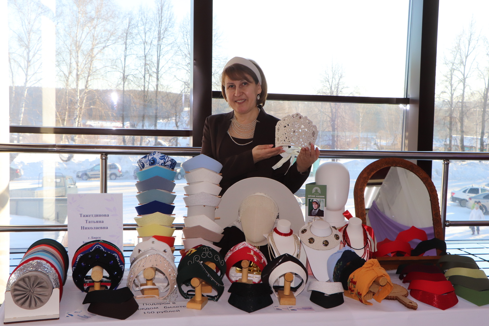 В РДК прошли выставки и состоялись лекции