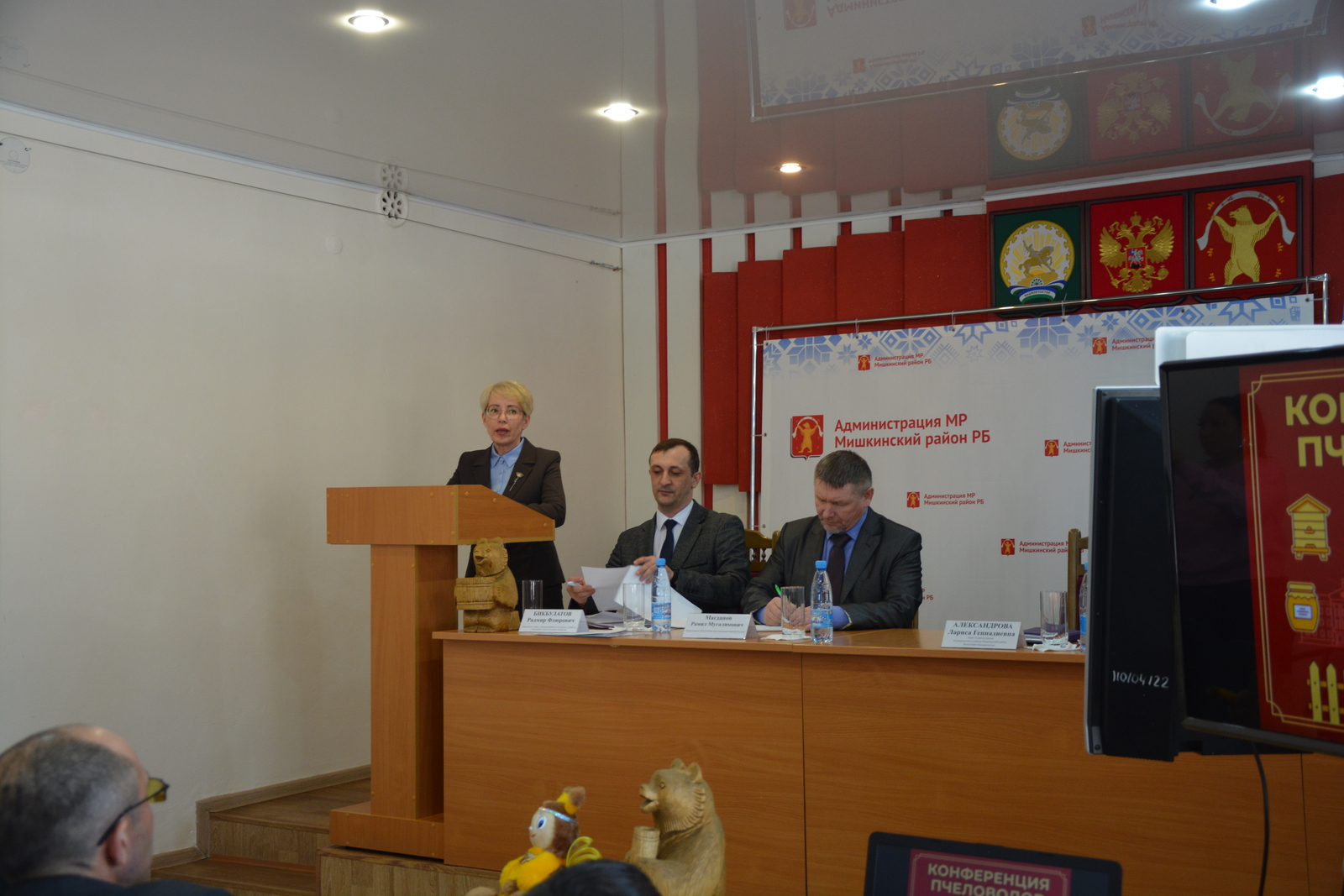 В селе Мишкино прошла конференция пчеловодов