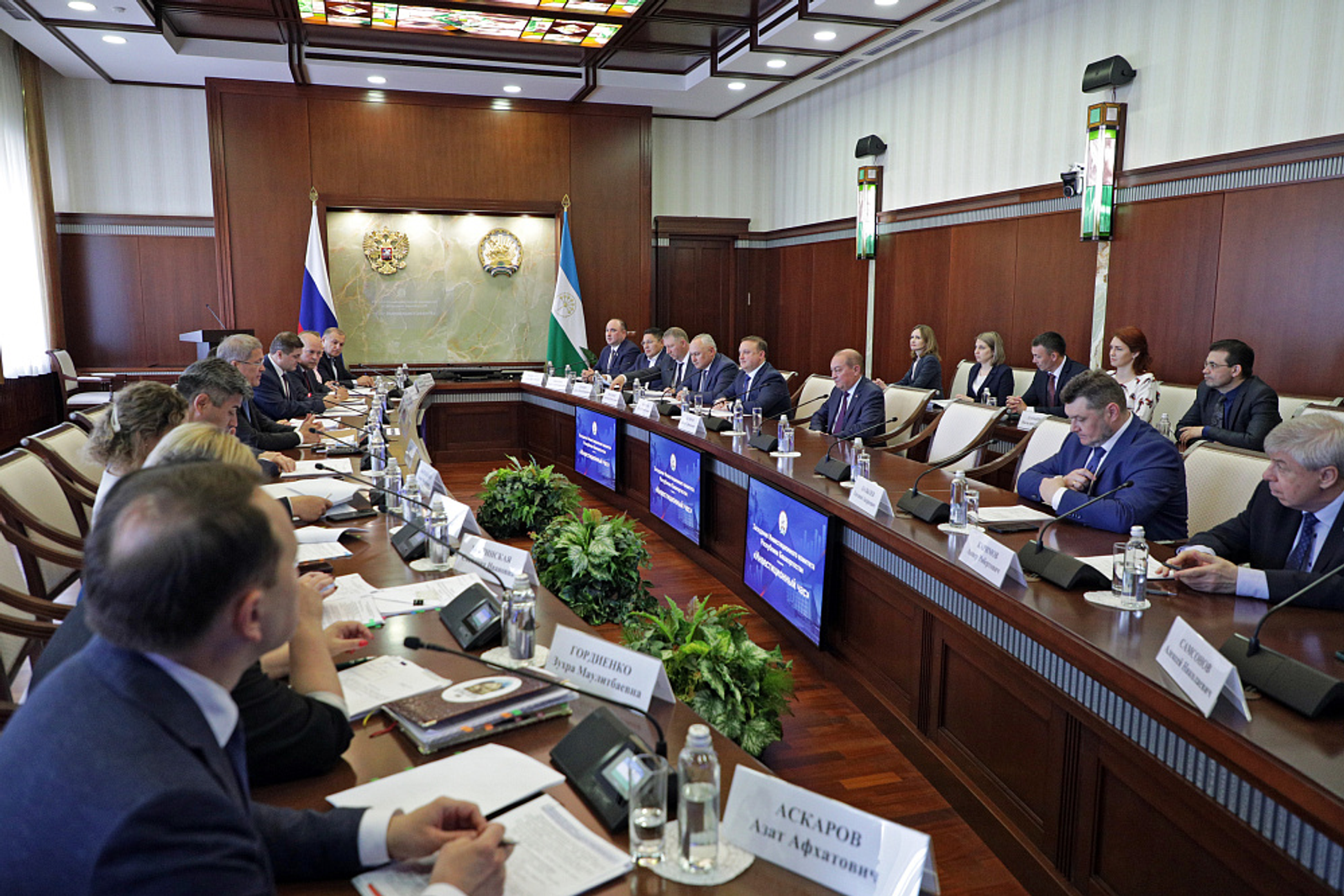 На «Инвестчасе» одобрили новые проекты в сельском хозяйстве и здравоохранении