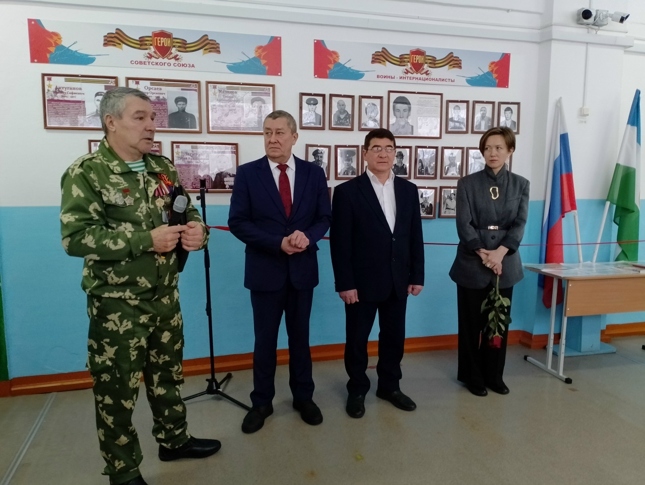 В МБОУ СОШ села Камеево открыли Стену памяти