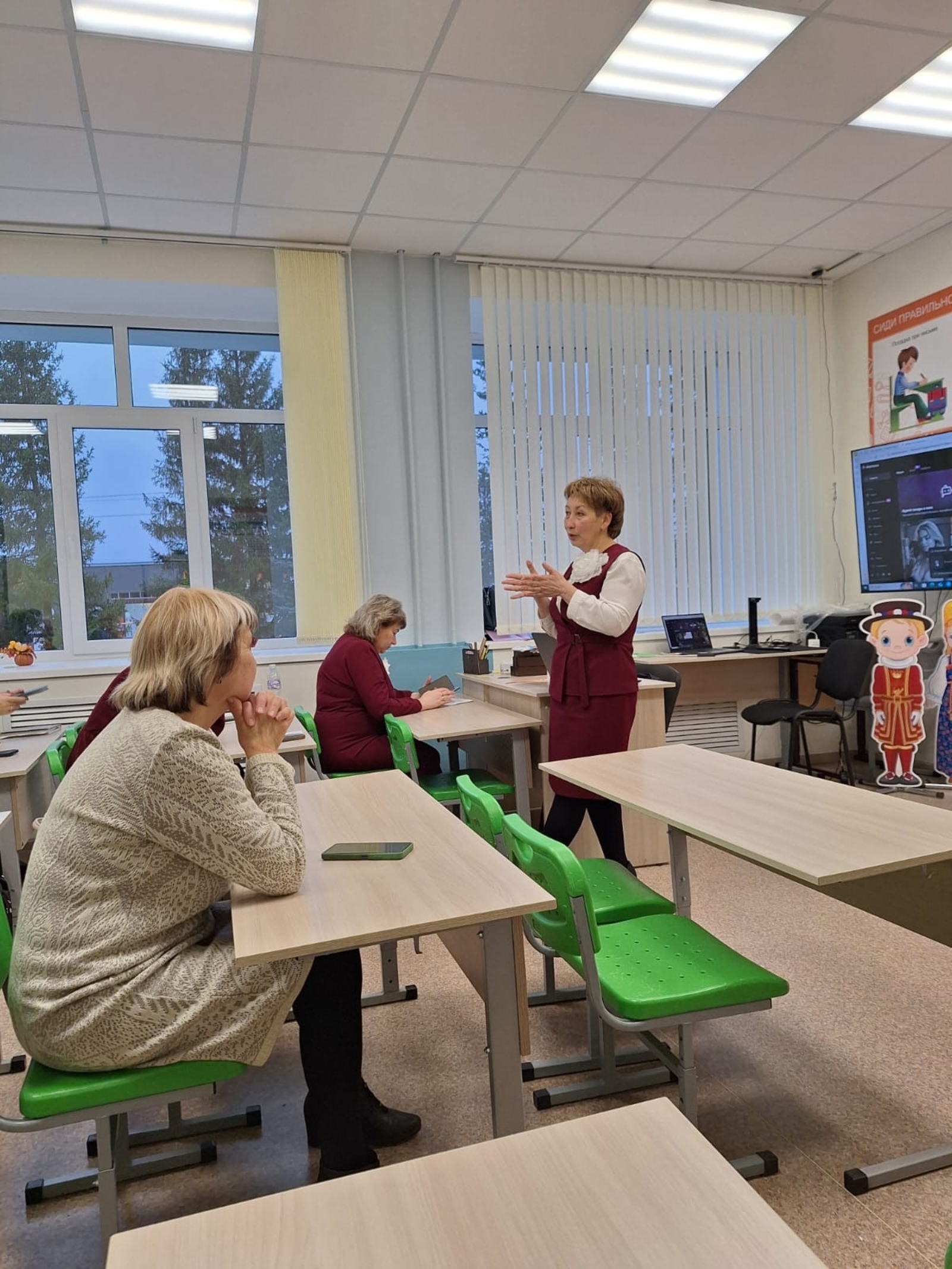 Учителя начальных классов обменялись опытом