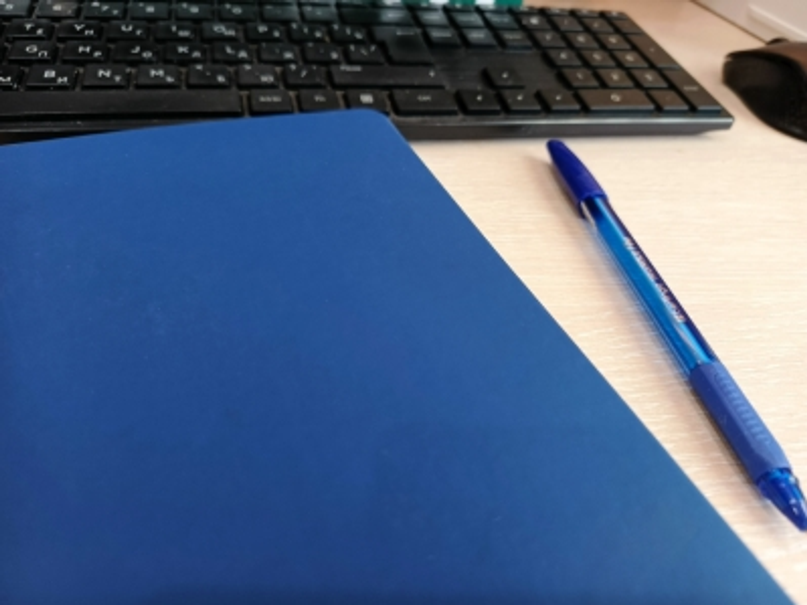 Законы, которые вступили в силу в апреле 2026 года