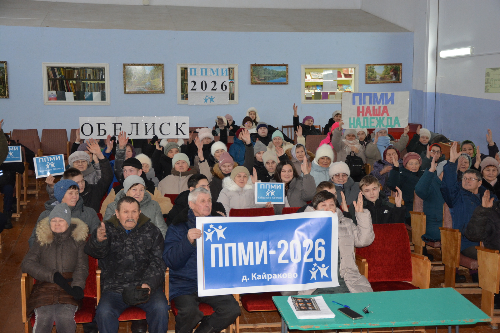 Кайраковцы хотят установить памятник участникам Великой Отечественной войны