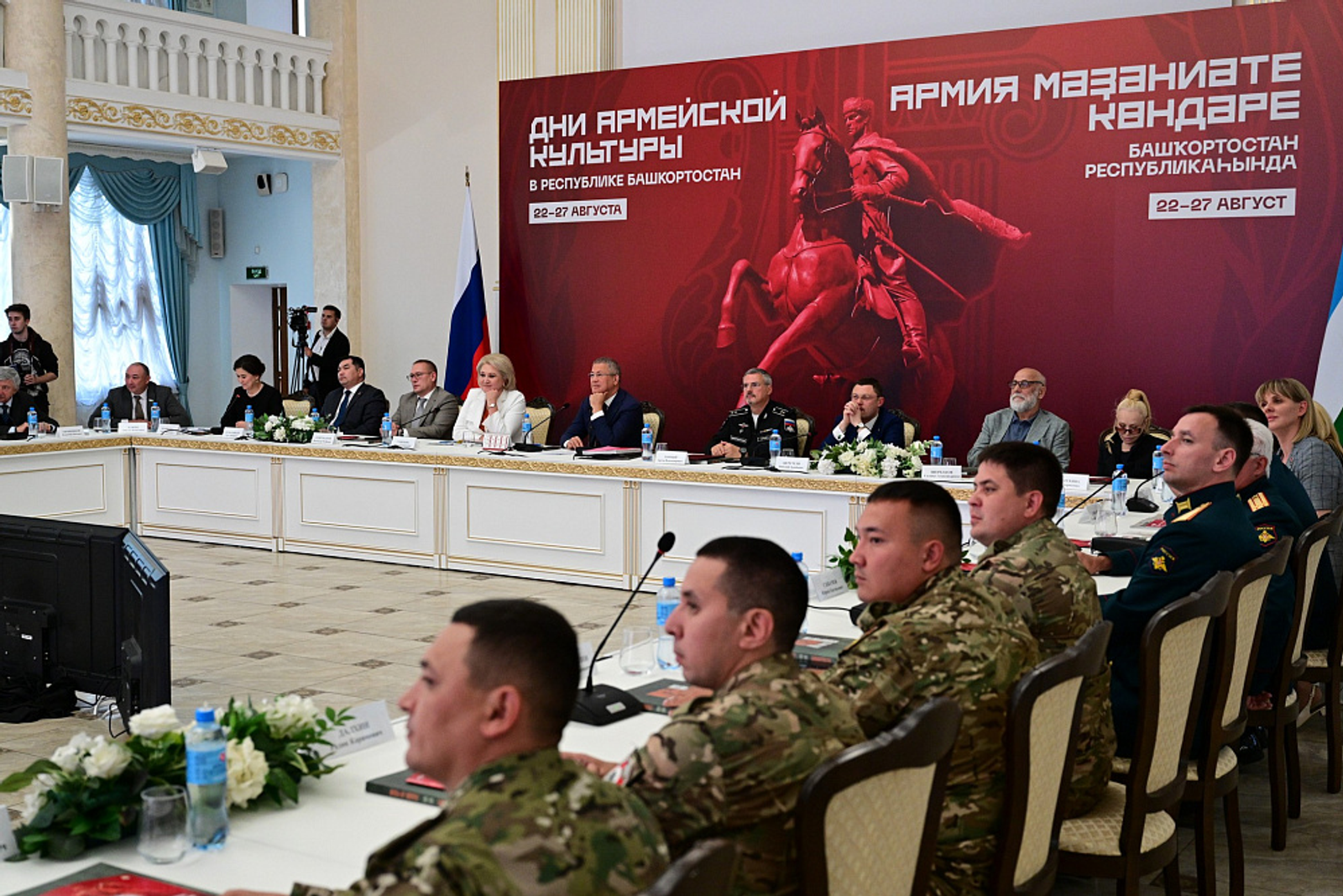 В Башкортостане открыли новые объекты культуры